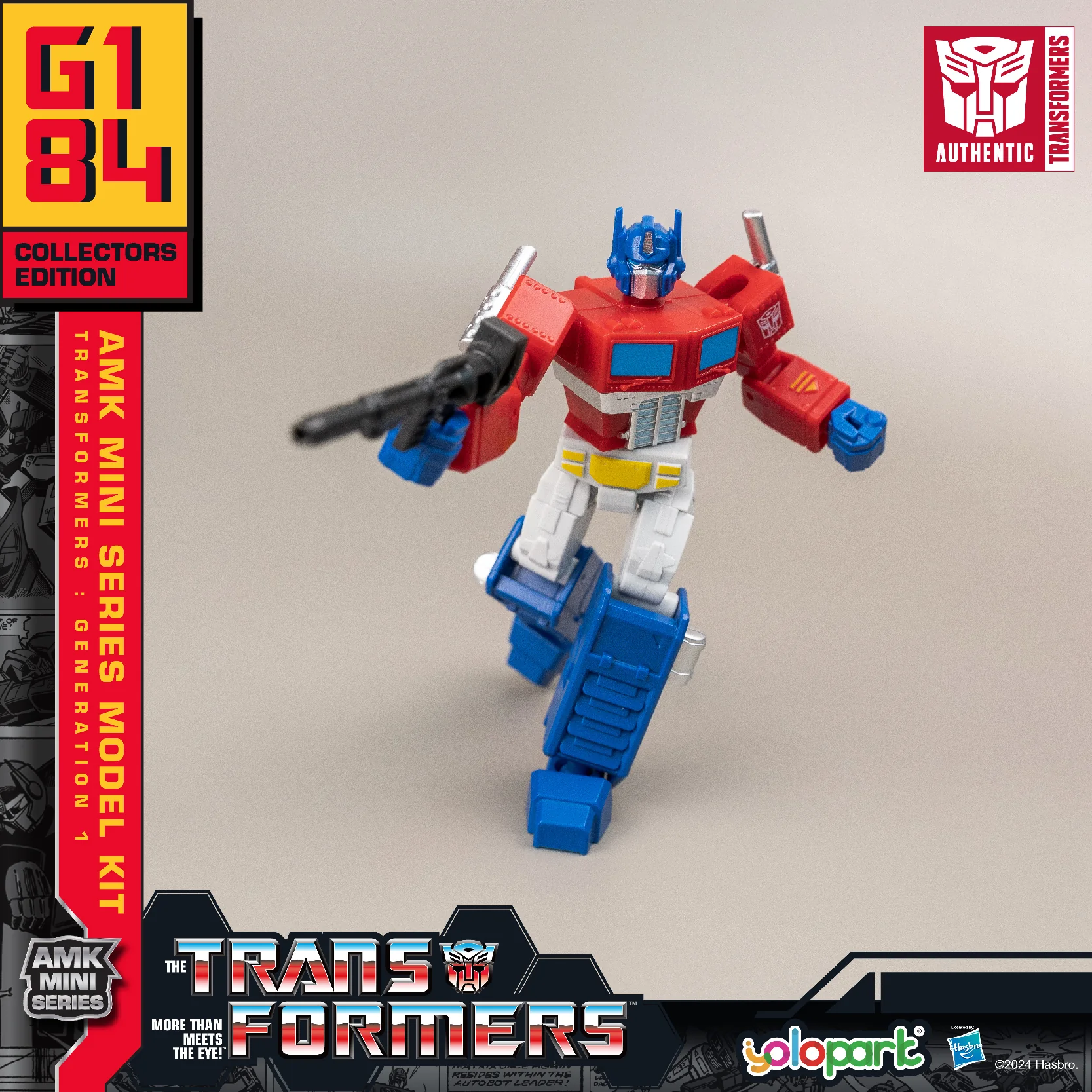 Product image 14