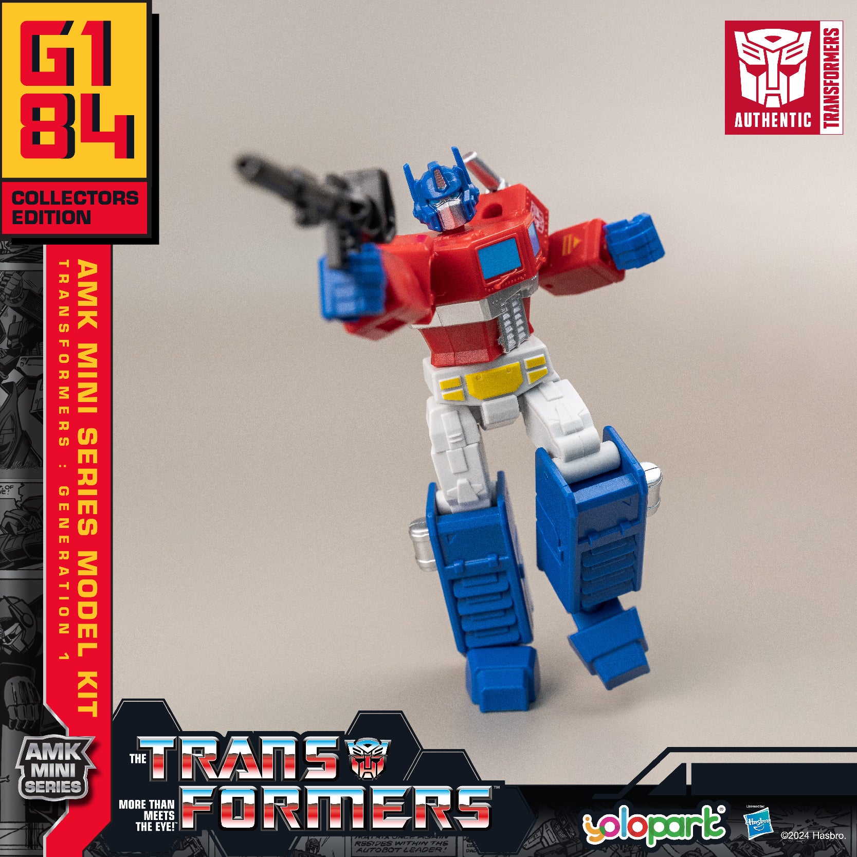 Product image 15