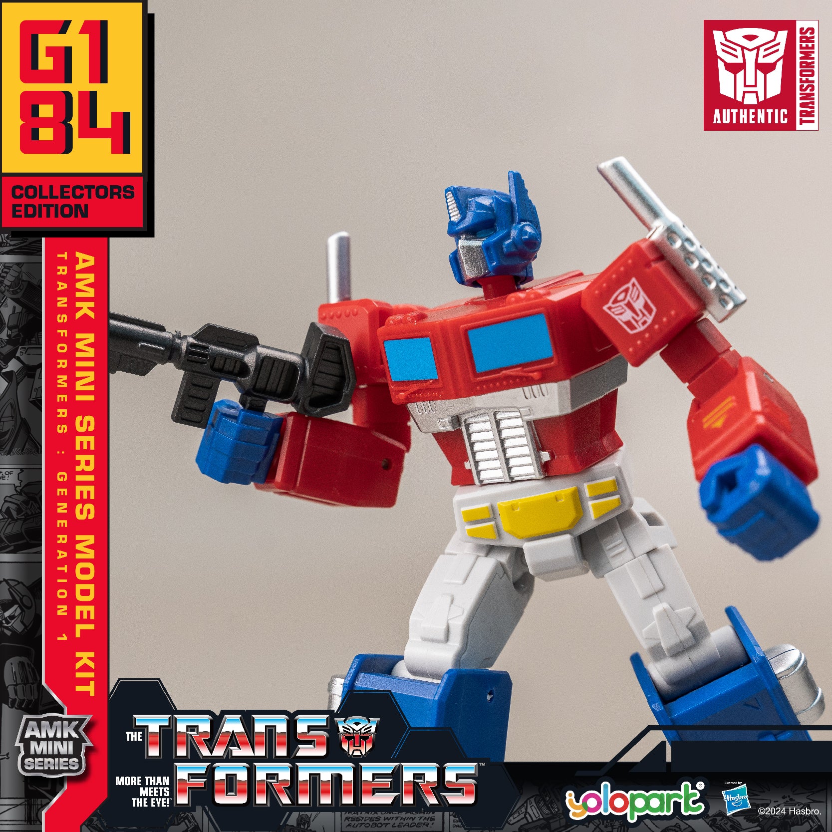 Product image 17
