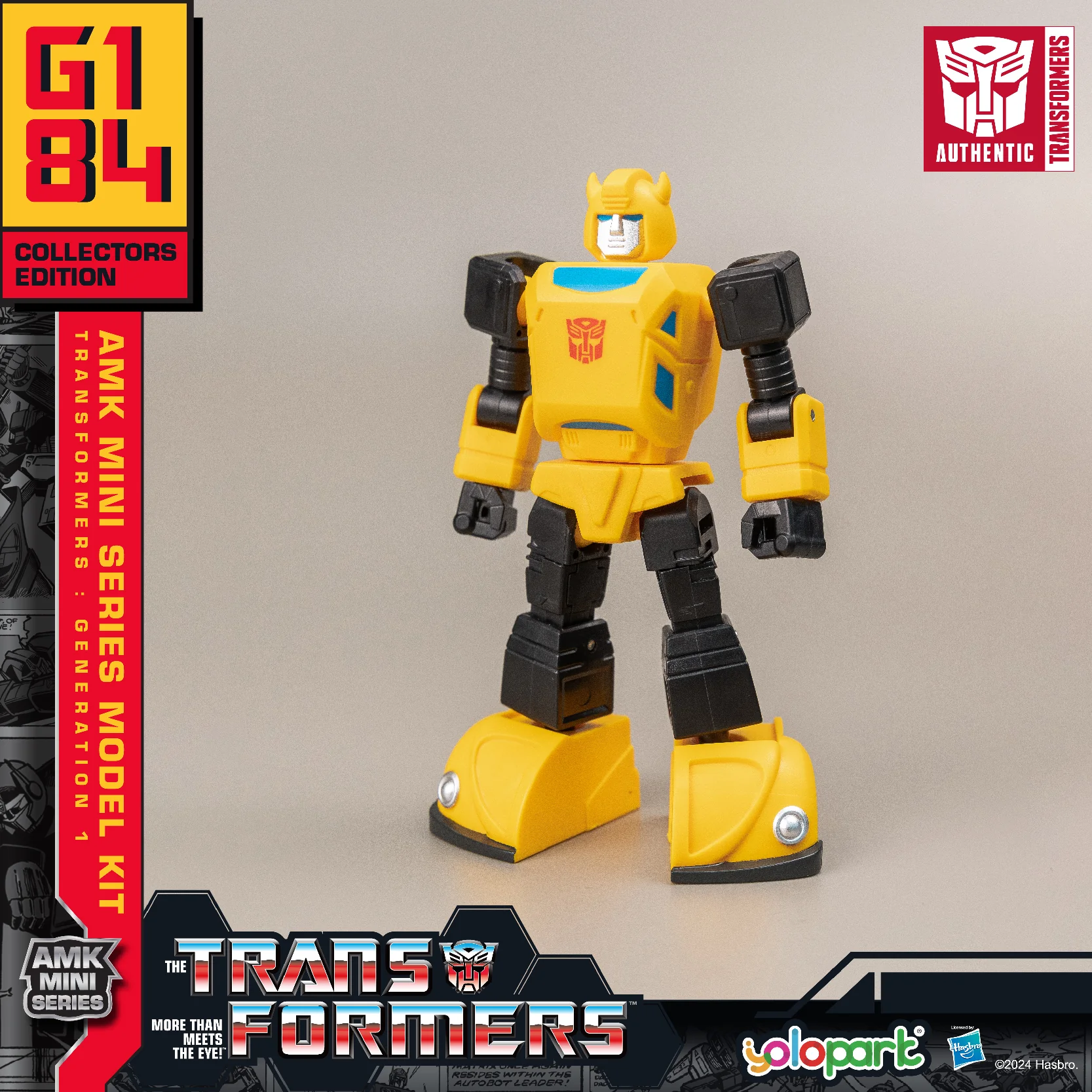 Product image 28