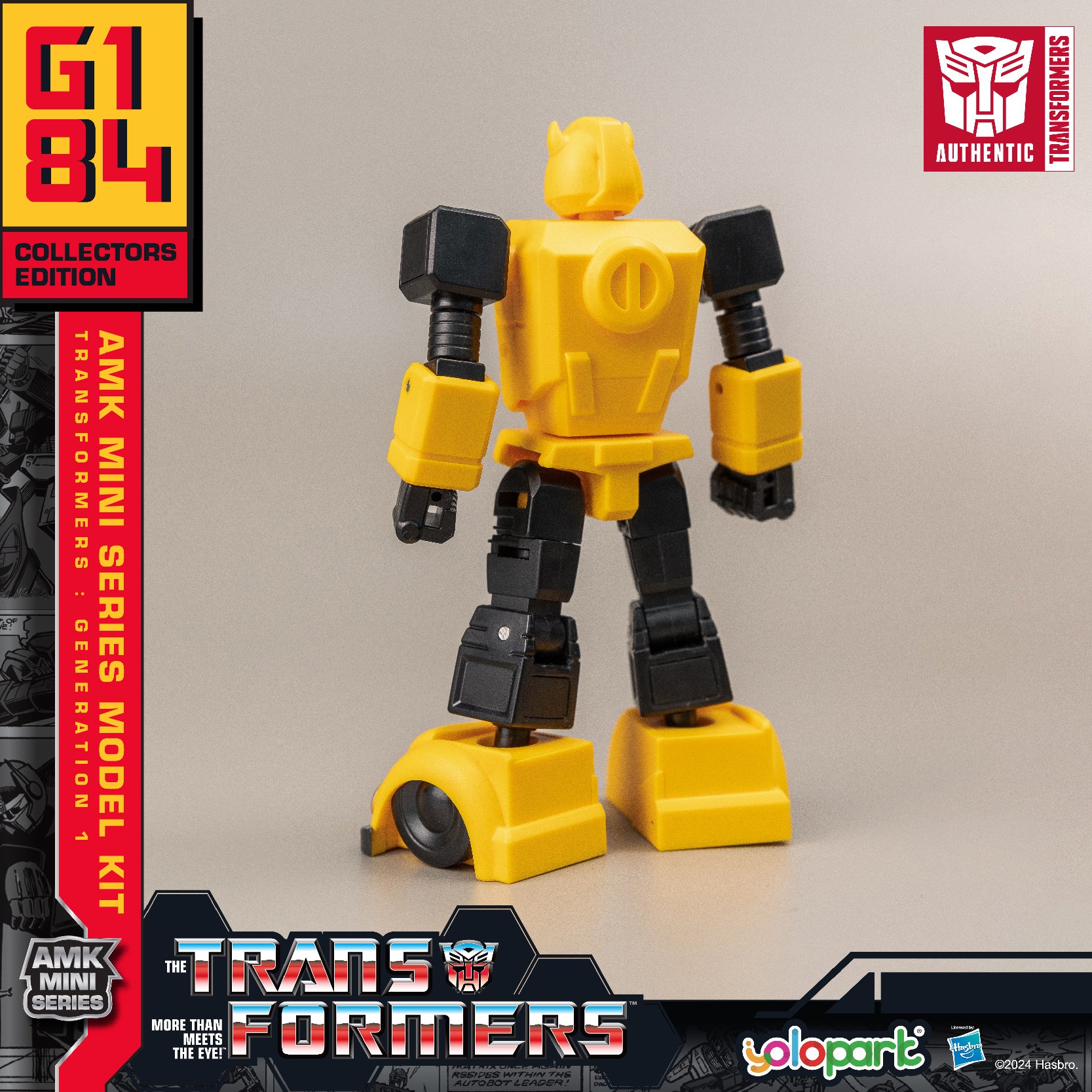 Product image 29