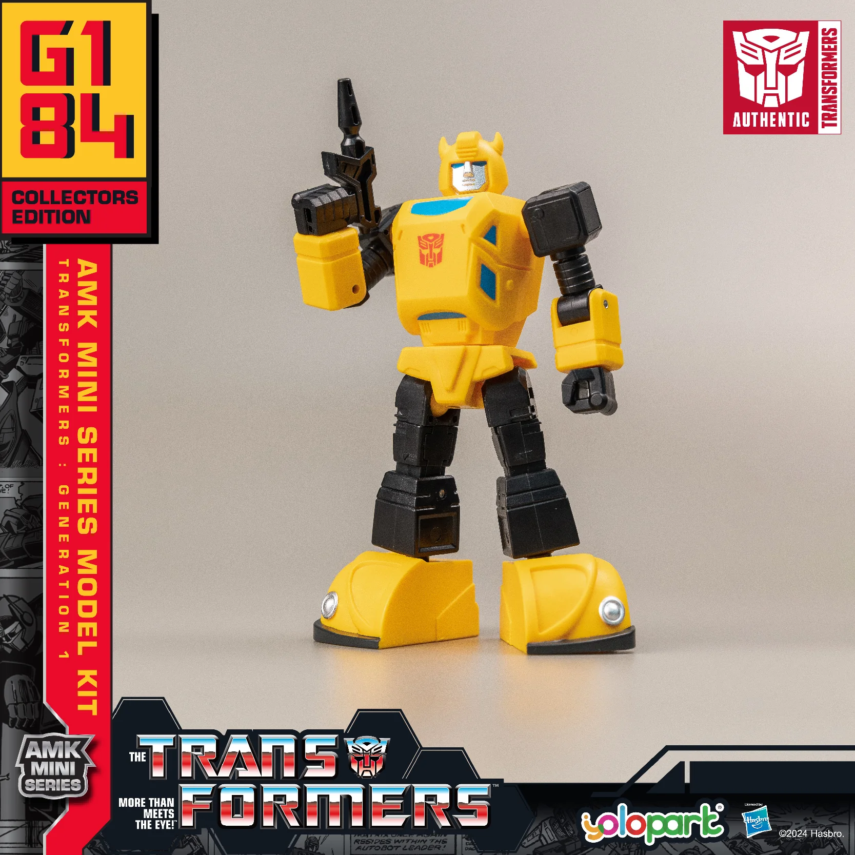 Product image 33