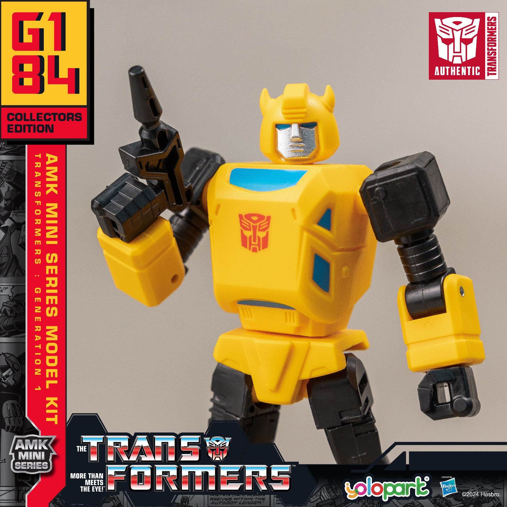 Product image 35