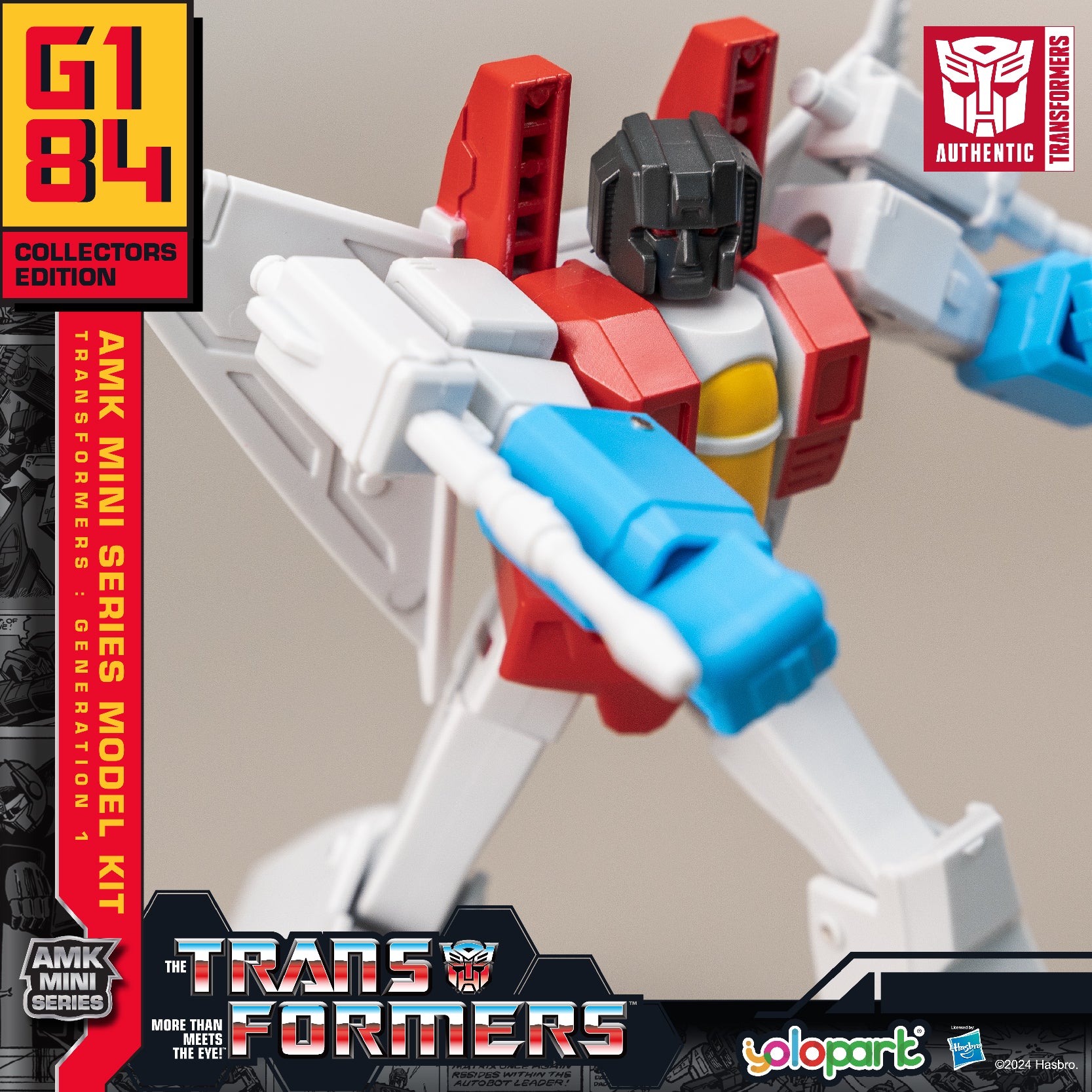 Product image 42