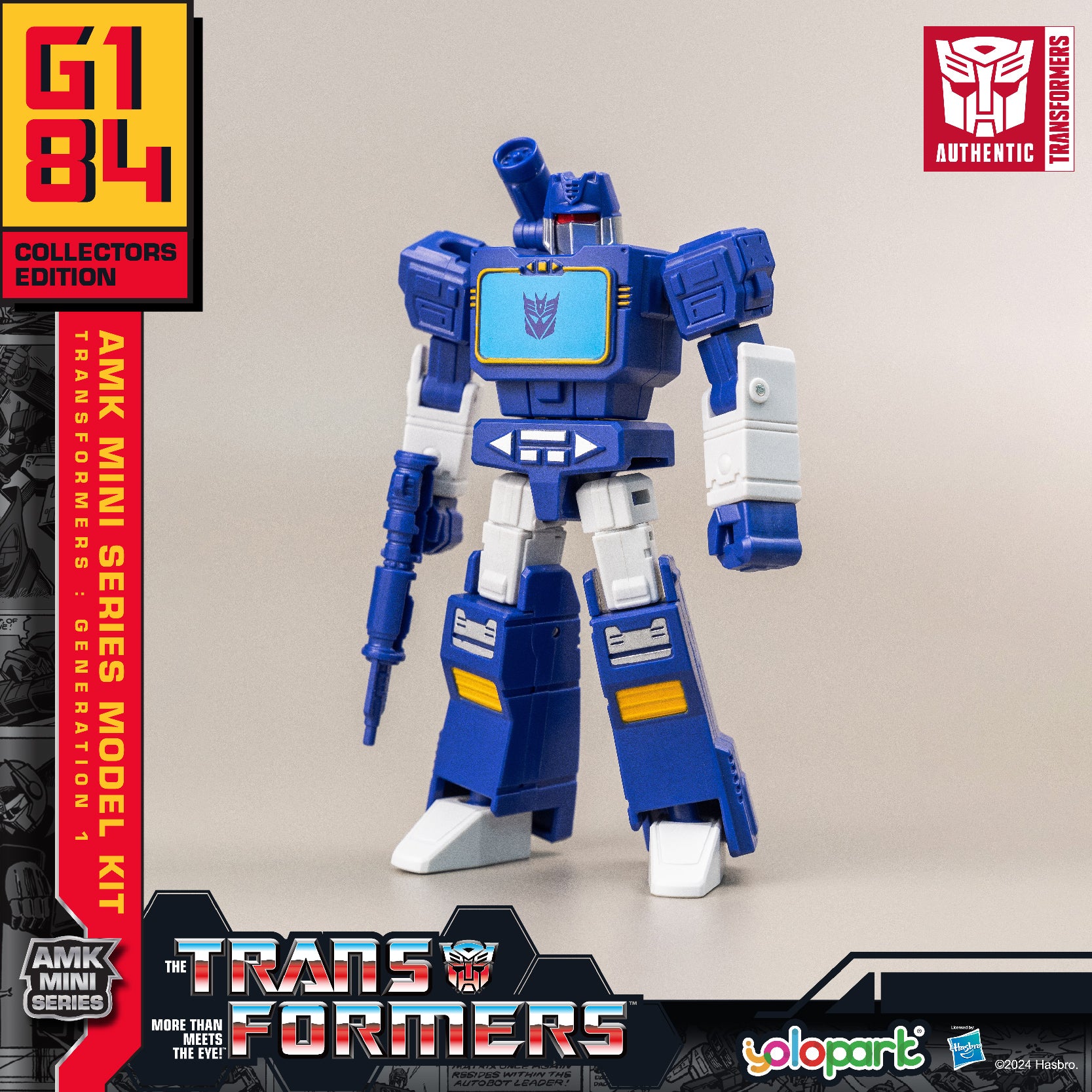 Product image 44