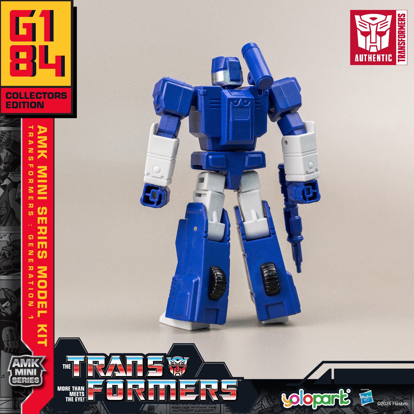 Product image 45