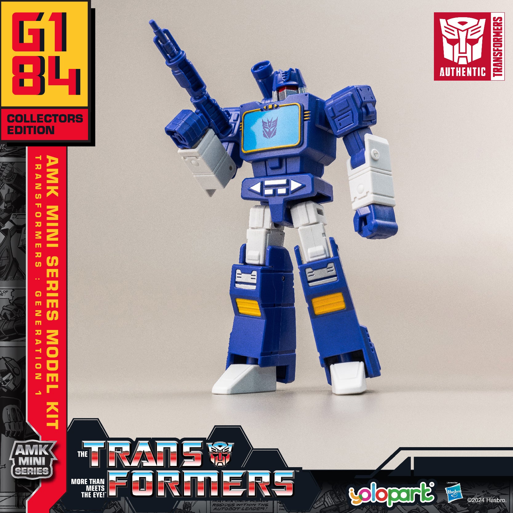 Product image 46