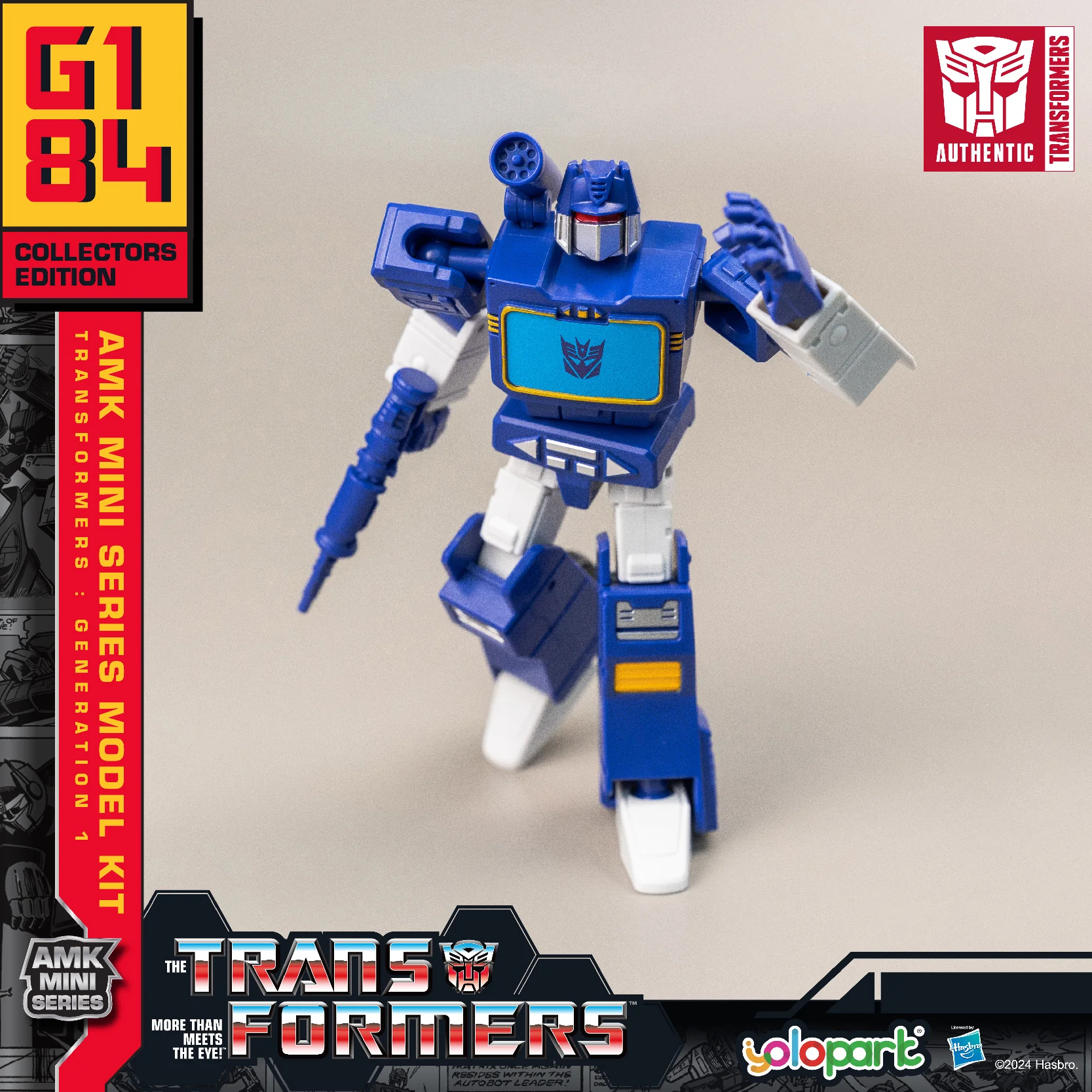 Product image 47