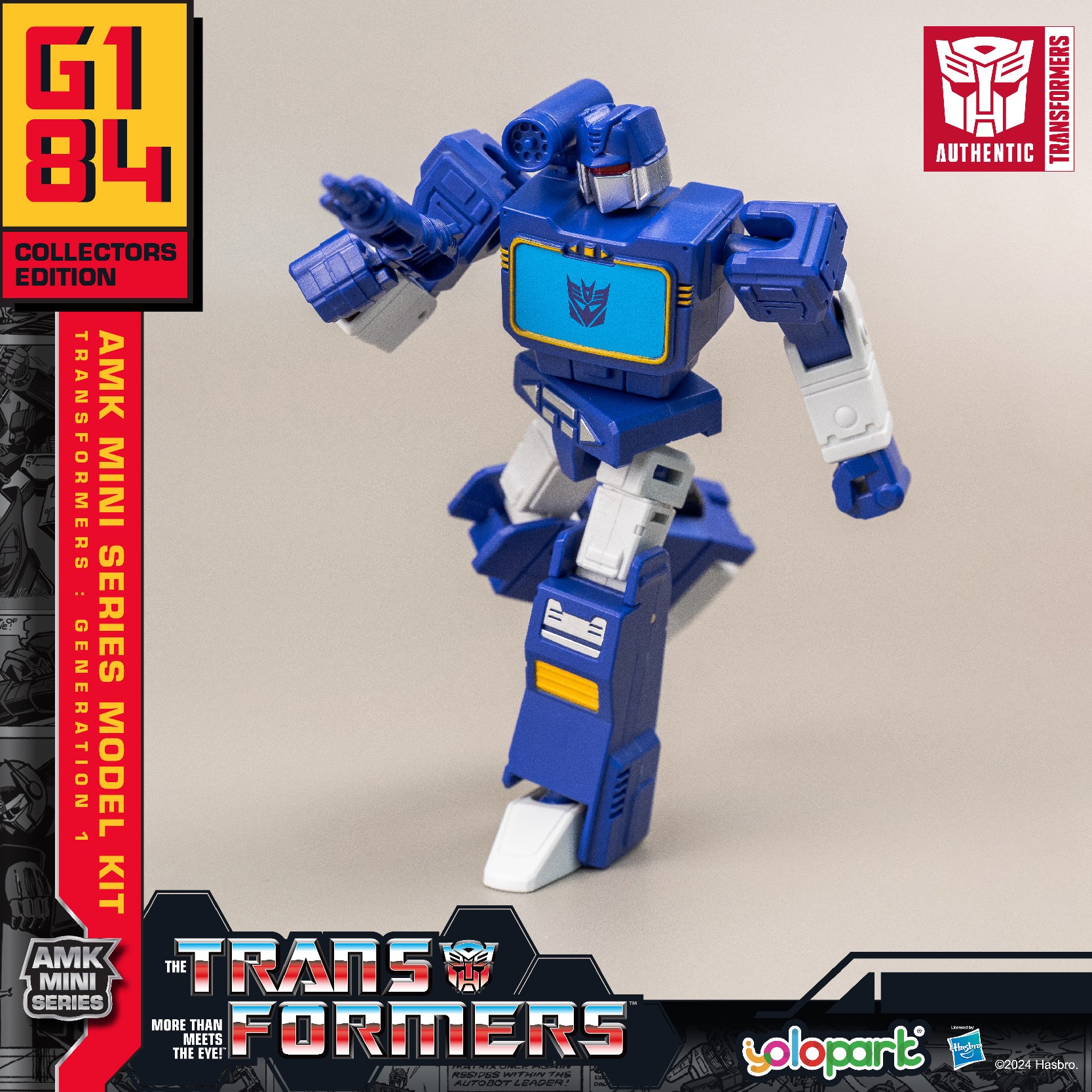 Product image 49