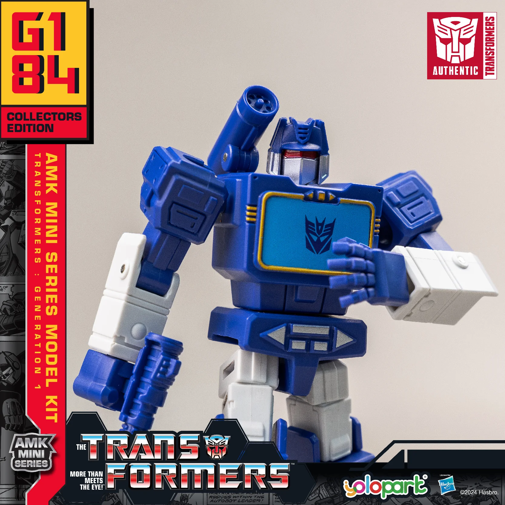 Product image 52