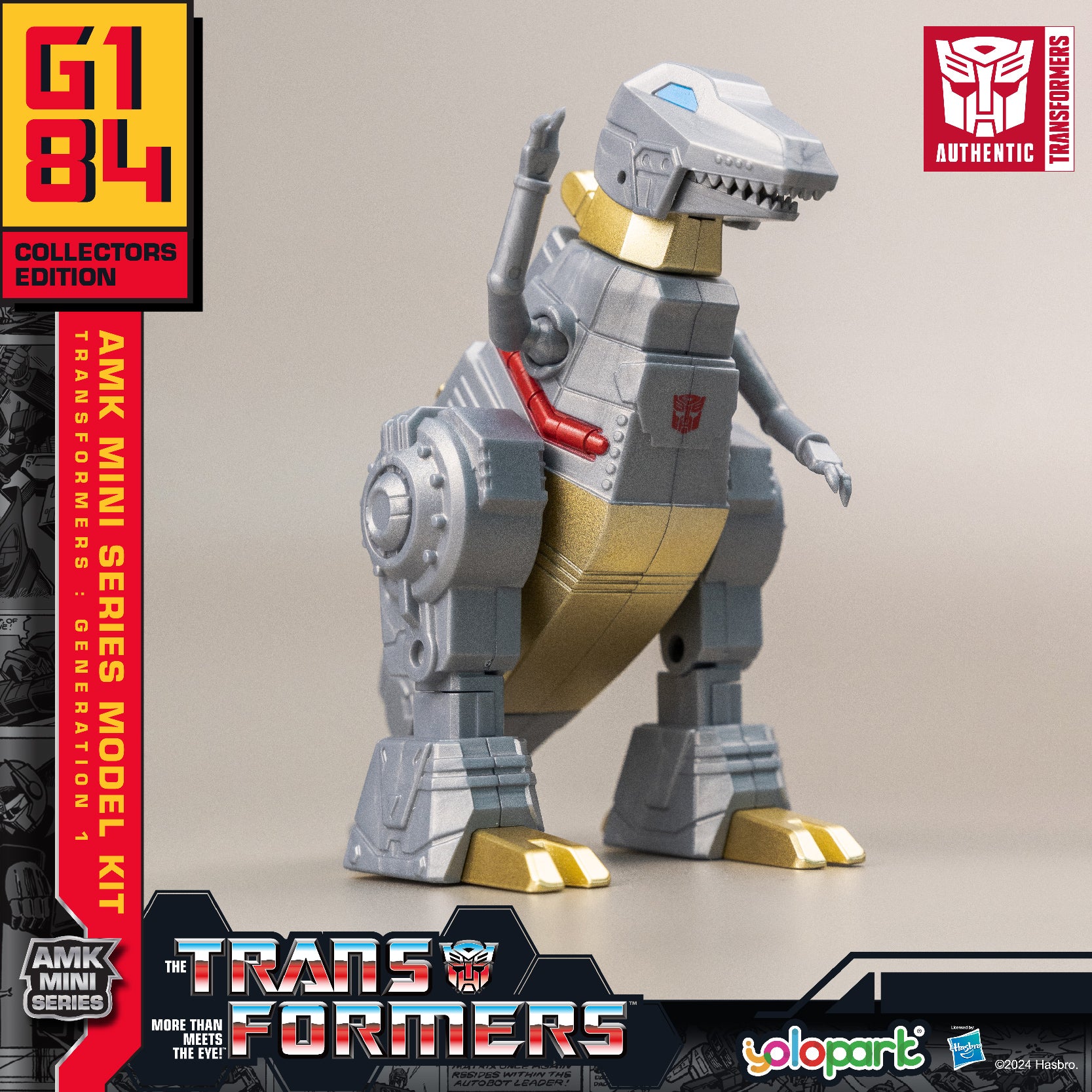 Product image 54