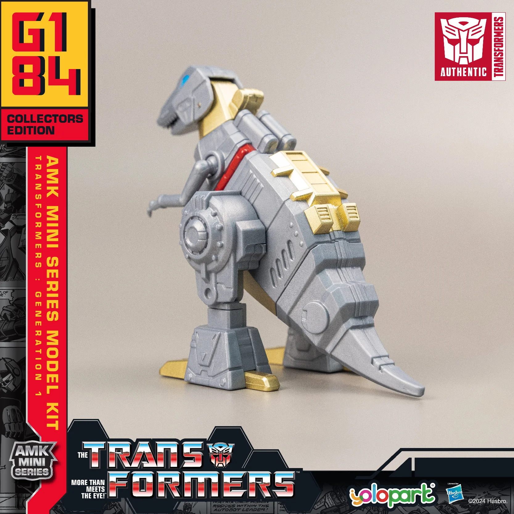 Product image 55