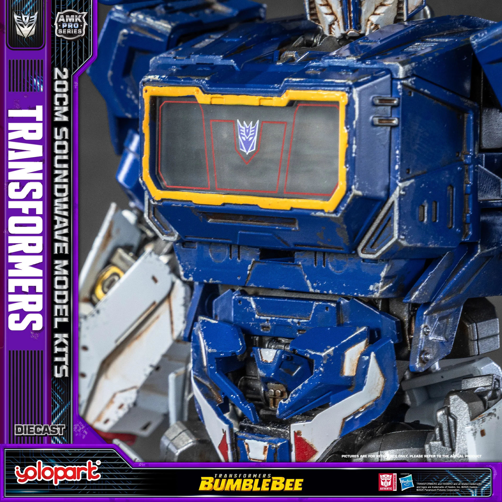 Product image 12