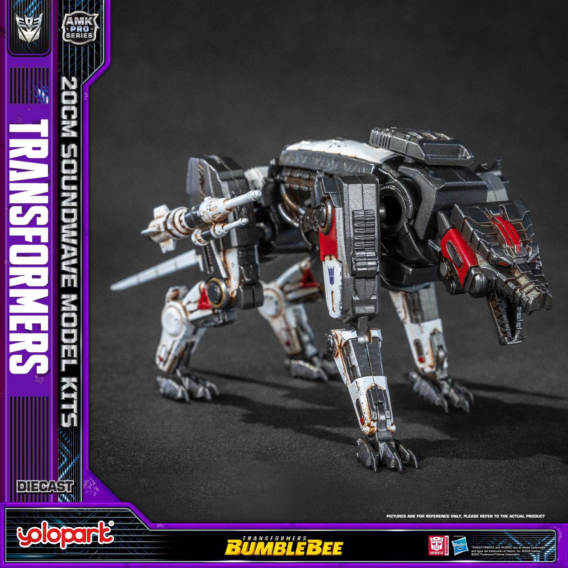 Product image 17