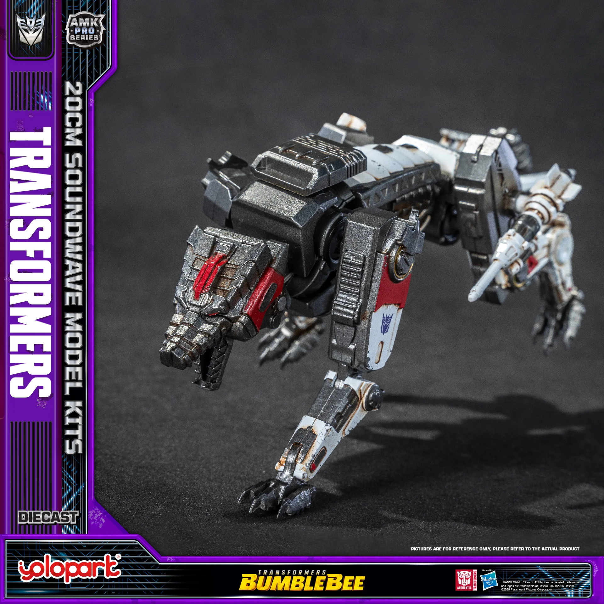 Product image 18