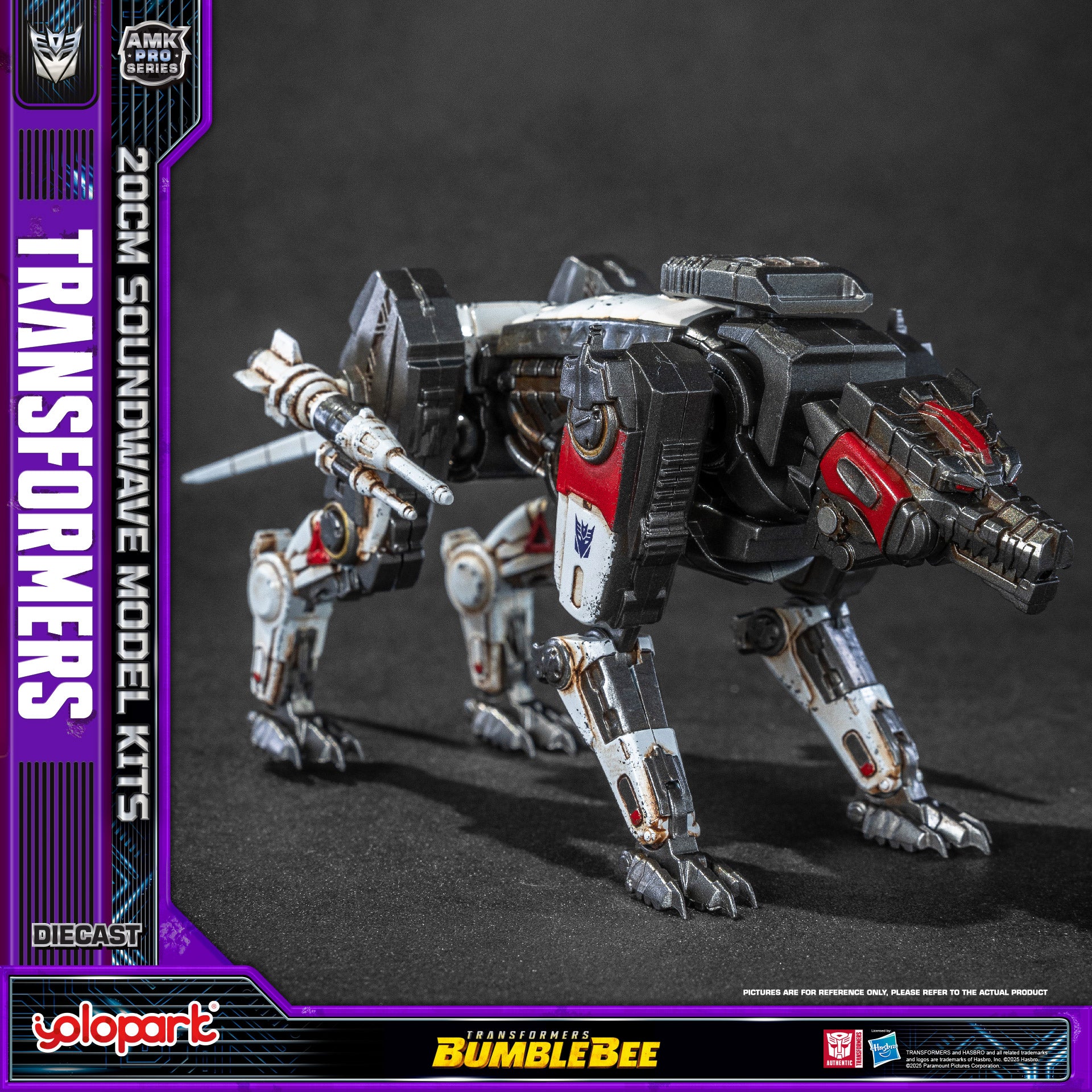 Product image 20