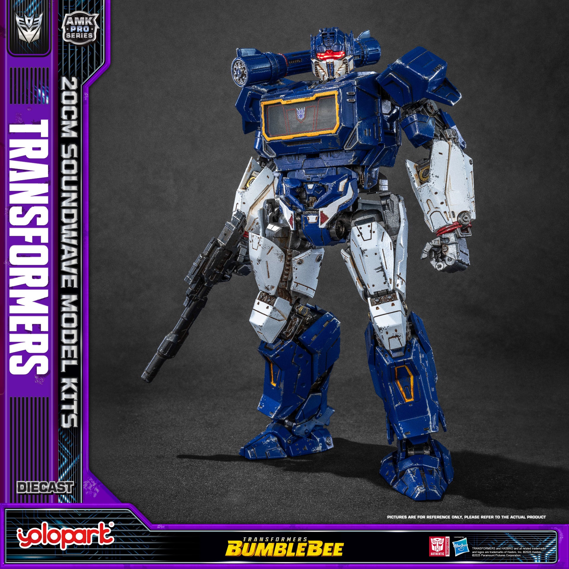 Product image 23