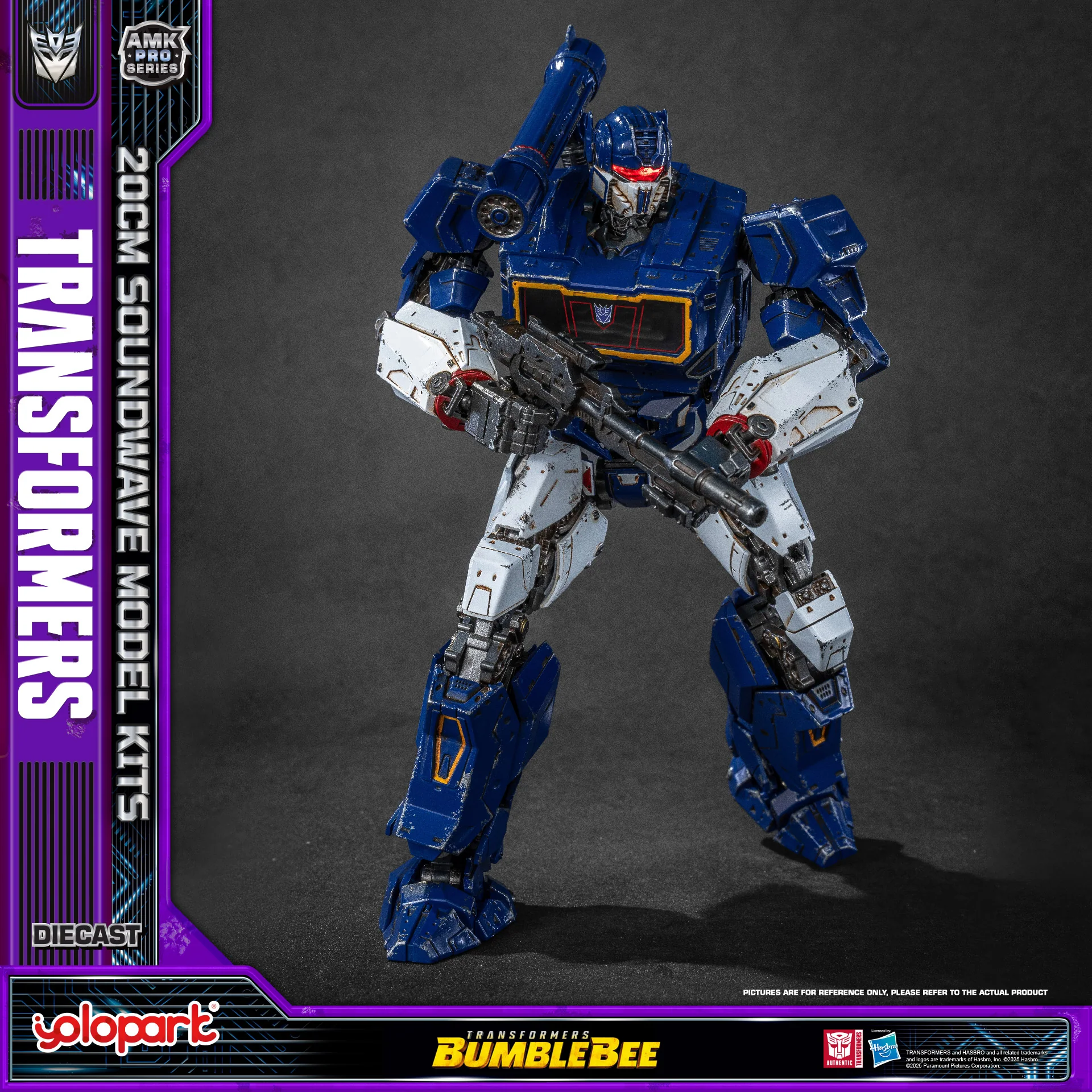 Product image 25