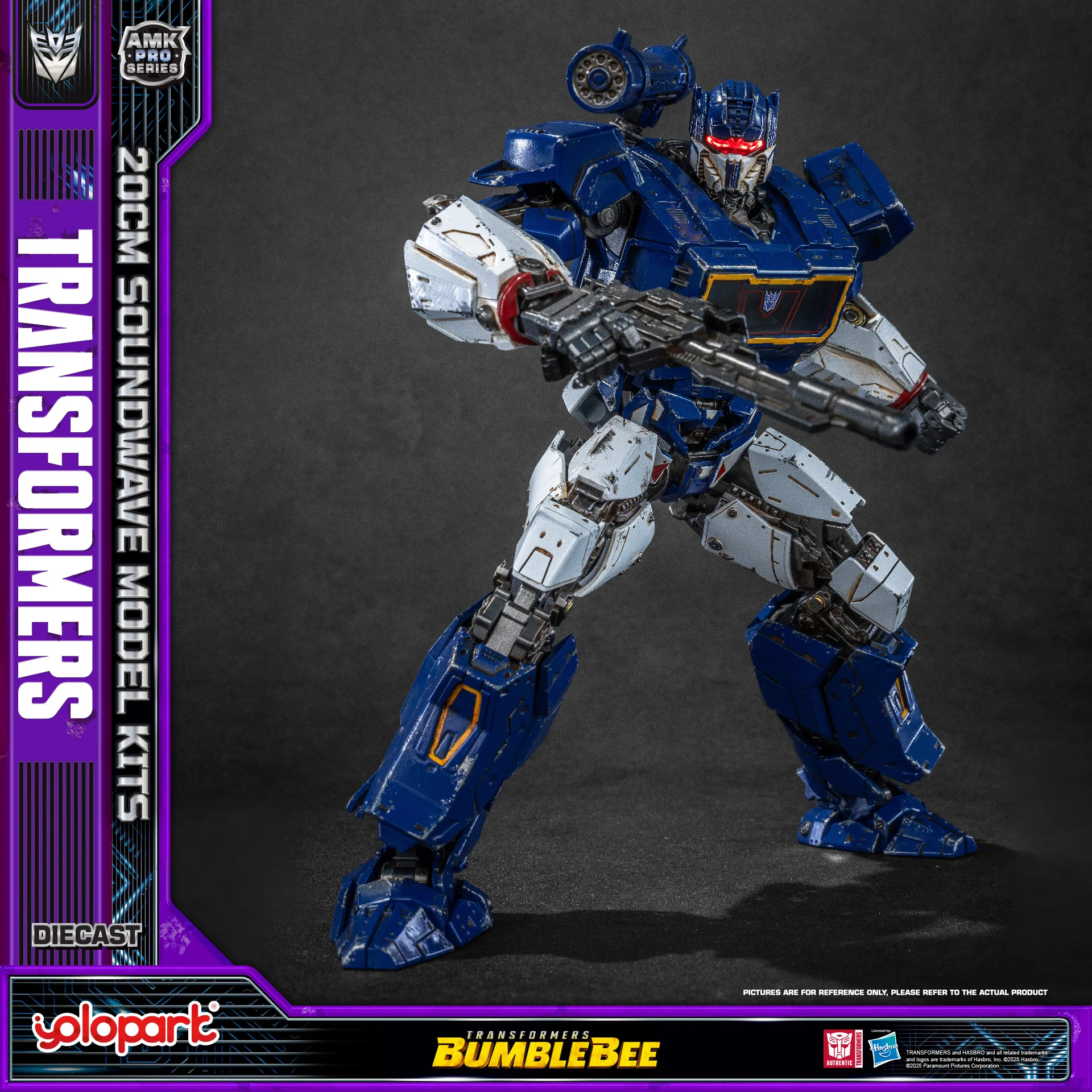 Product image 32