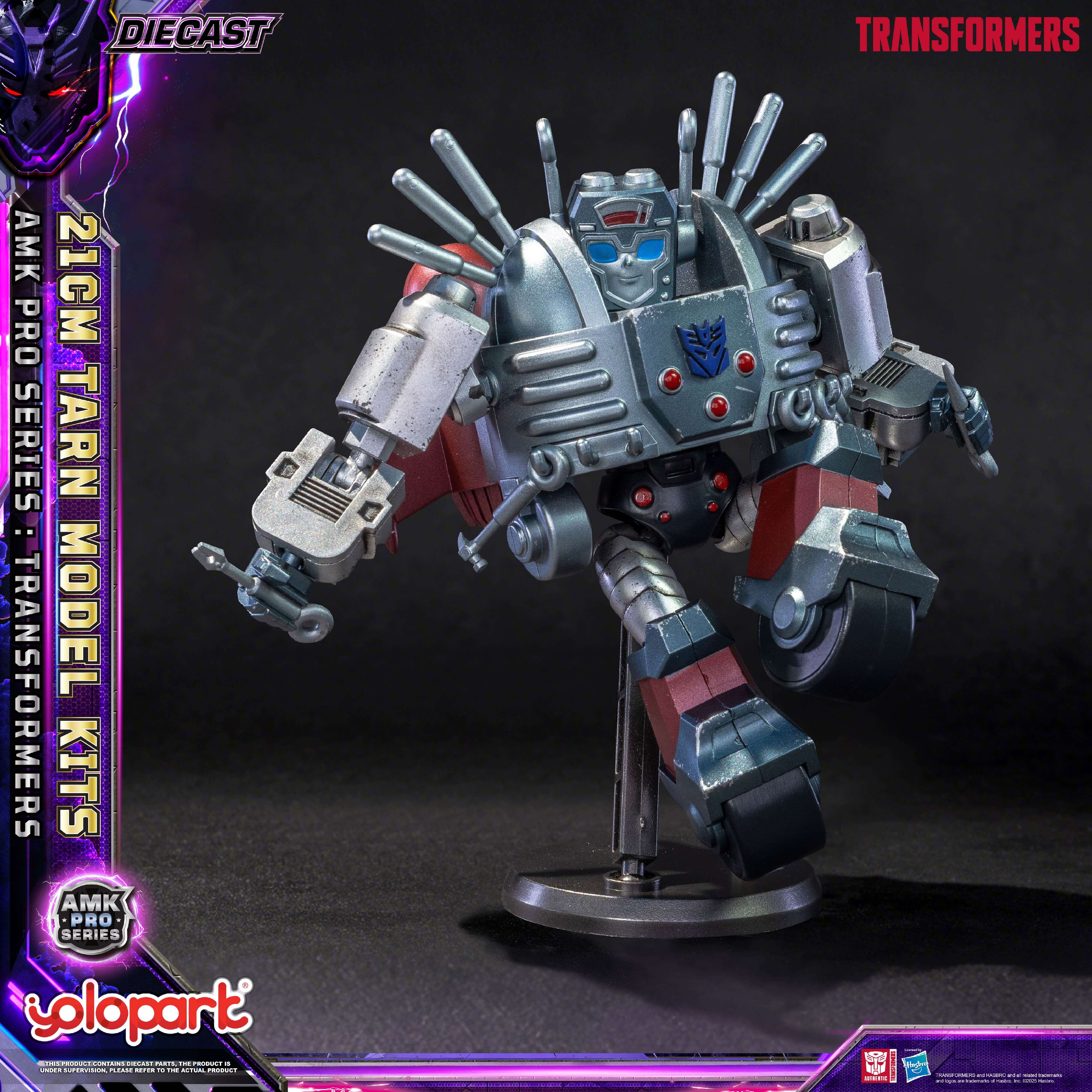 Product image 17