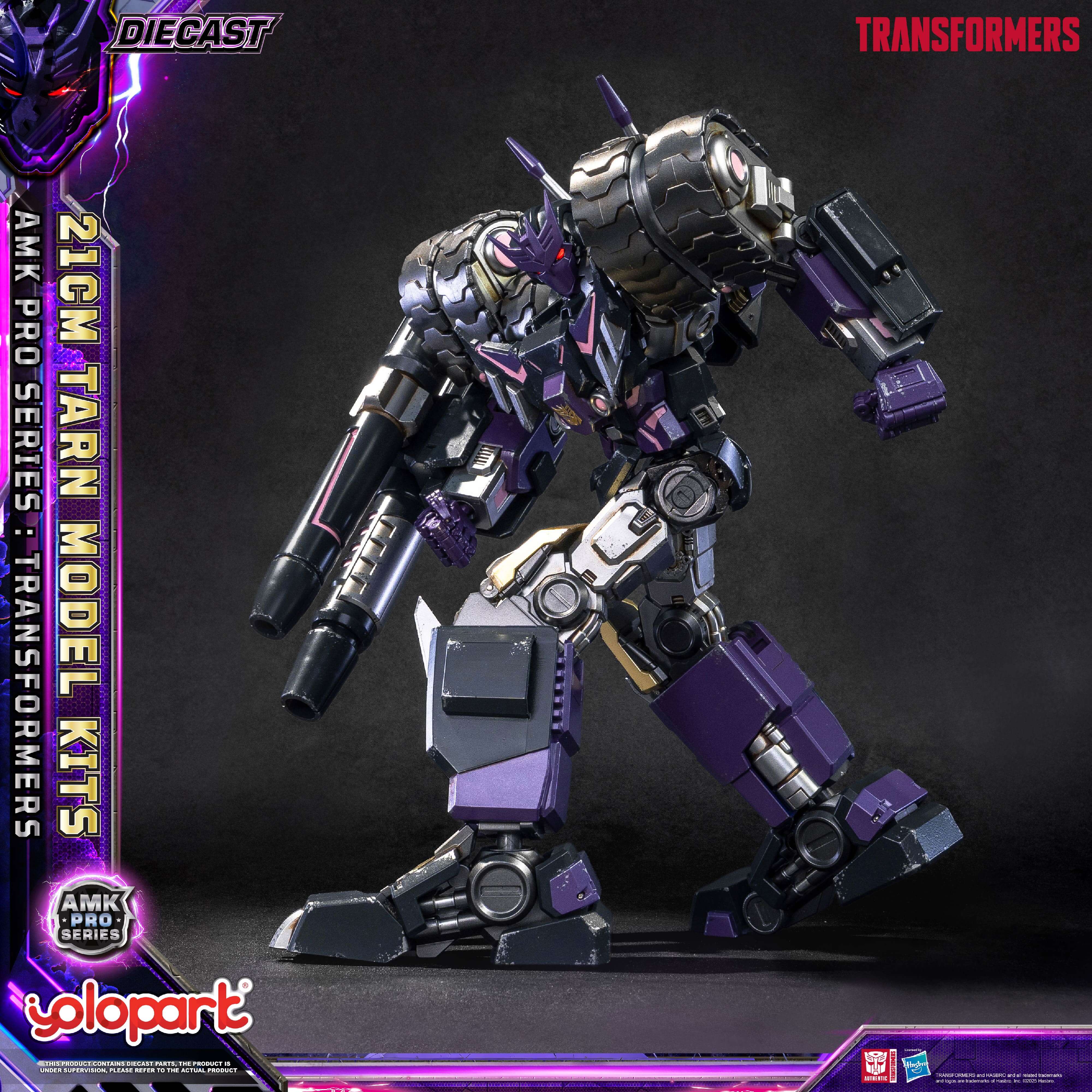 Product image 24