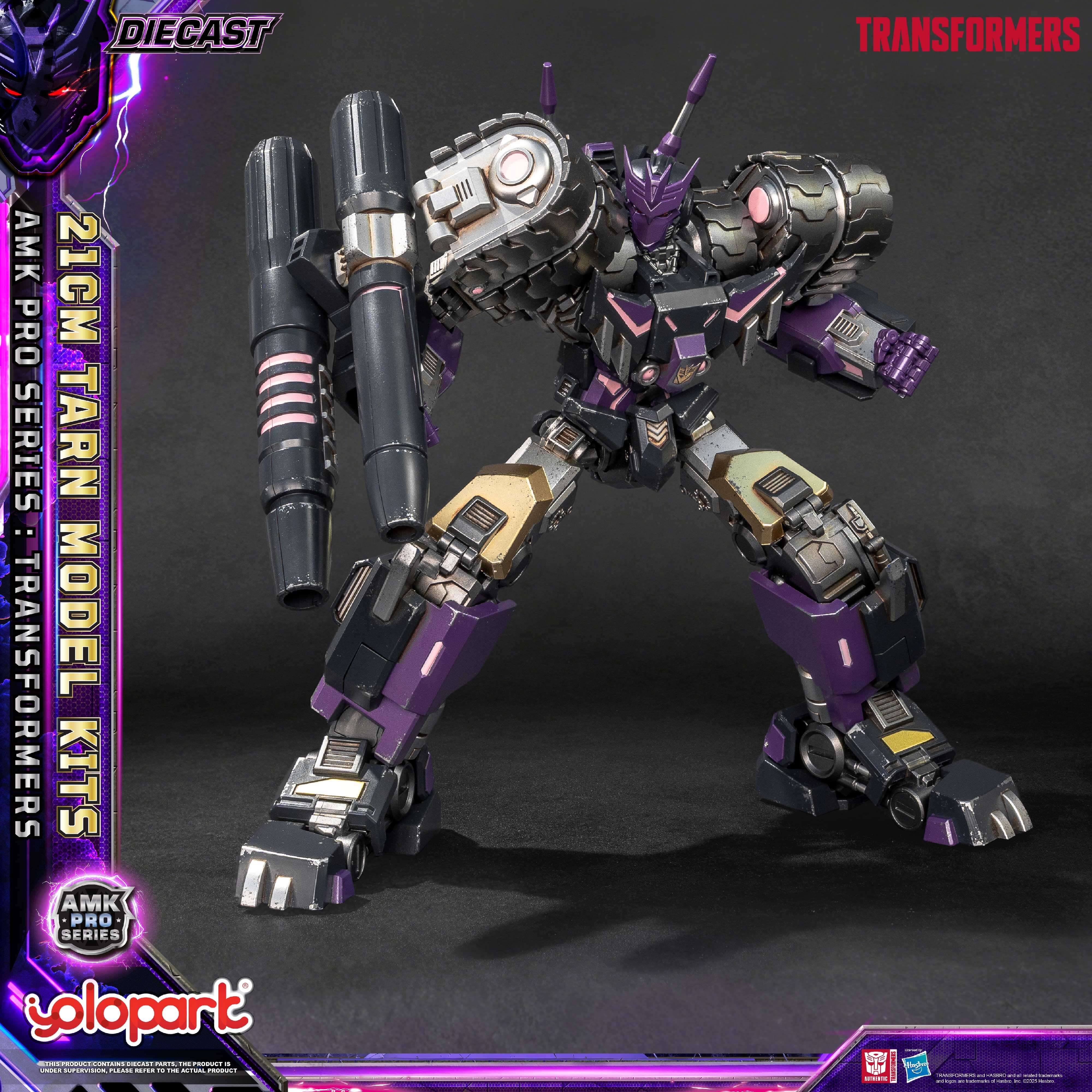 Product image 26