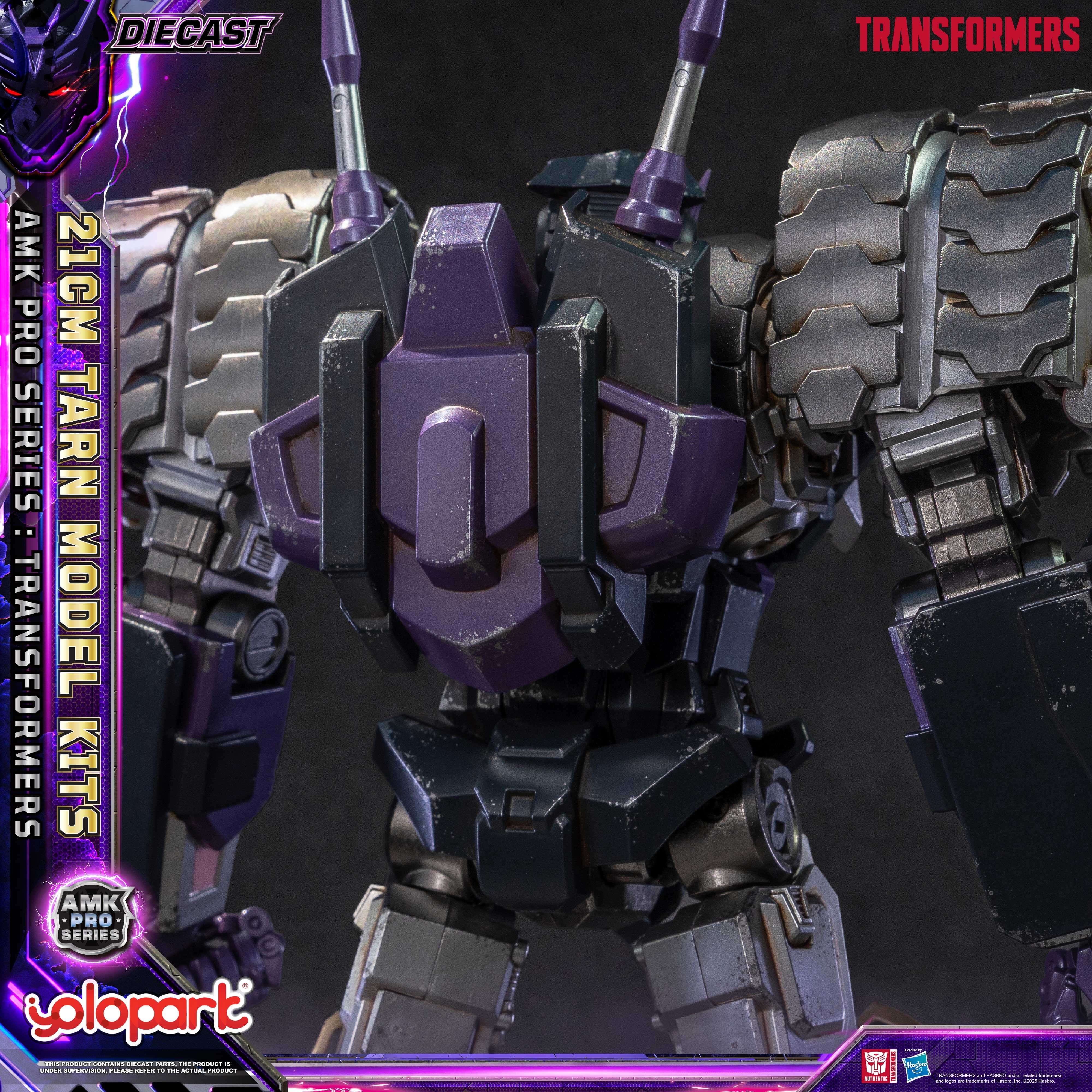 Product image 31