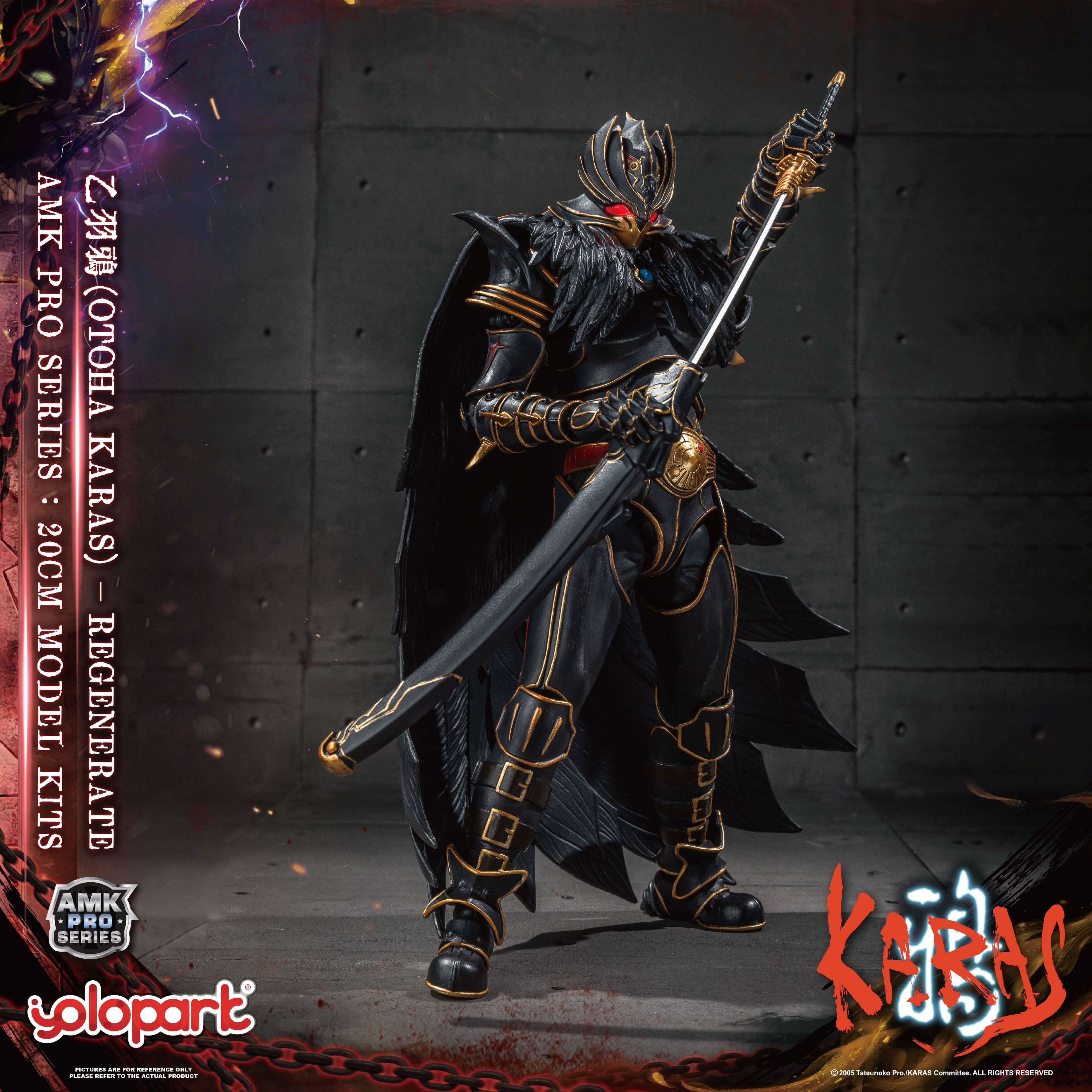 Product image 30