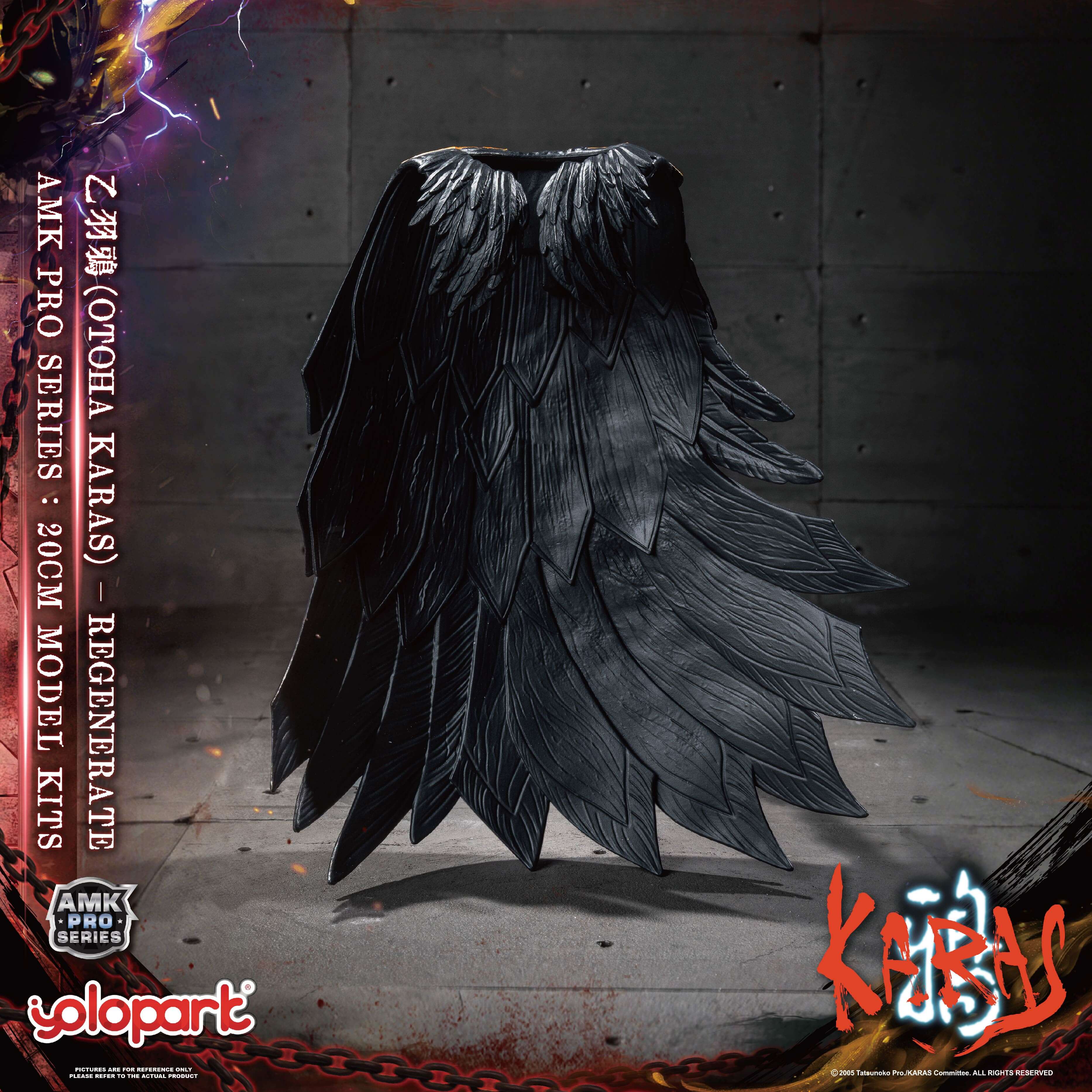Product image 31