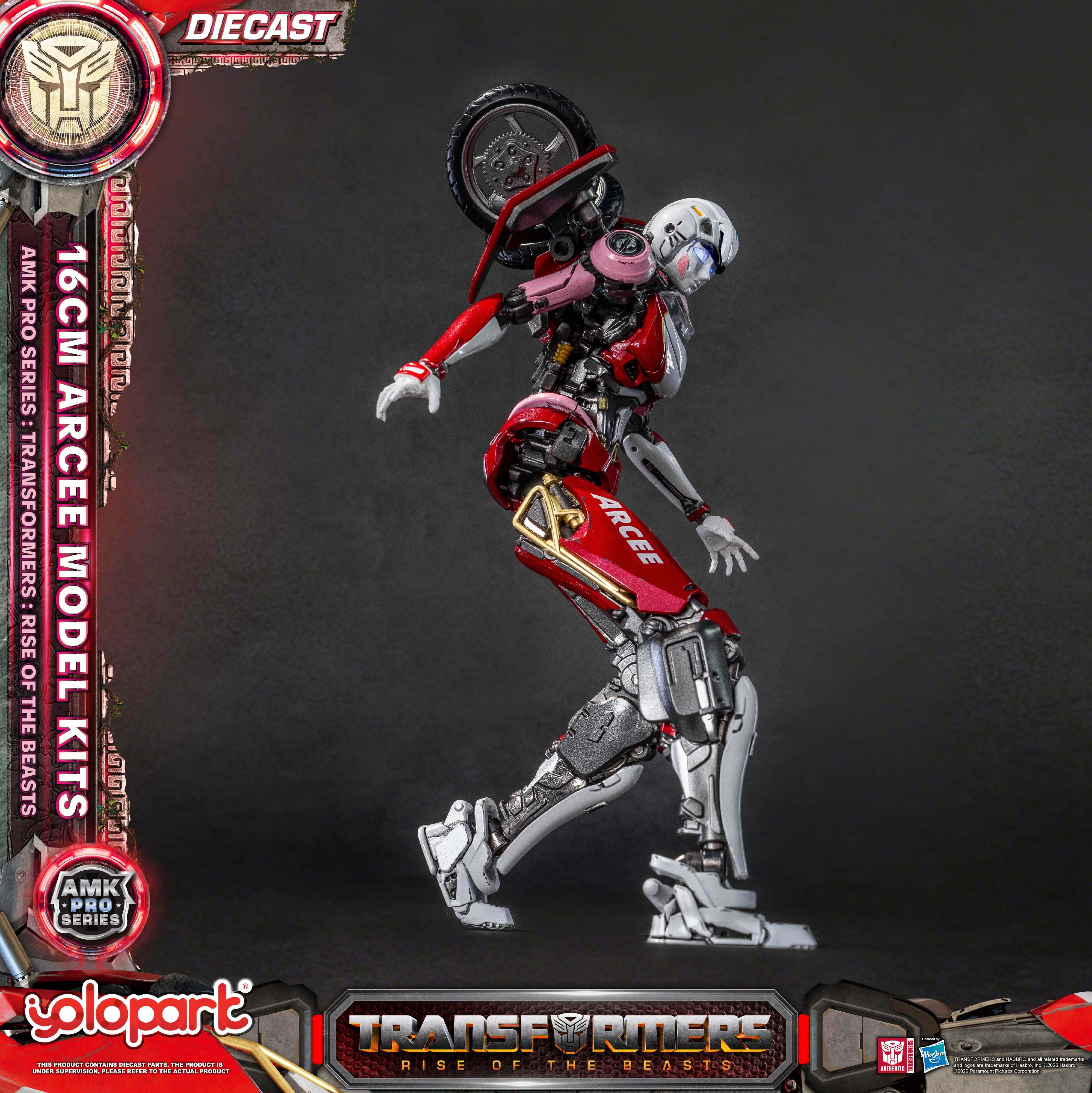 Product image 16