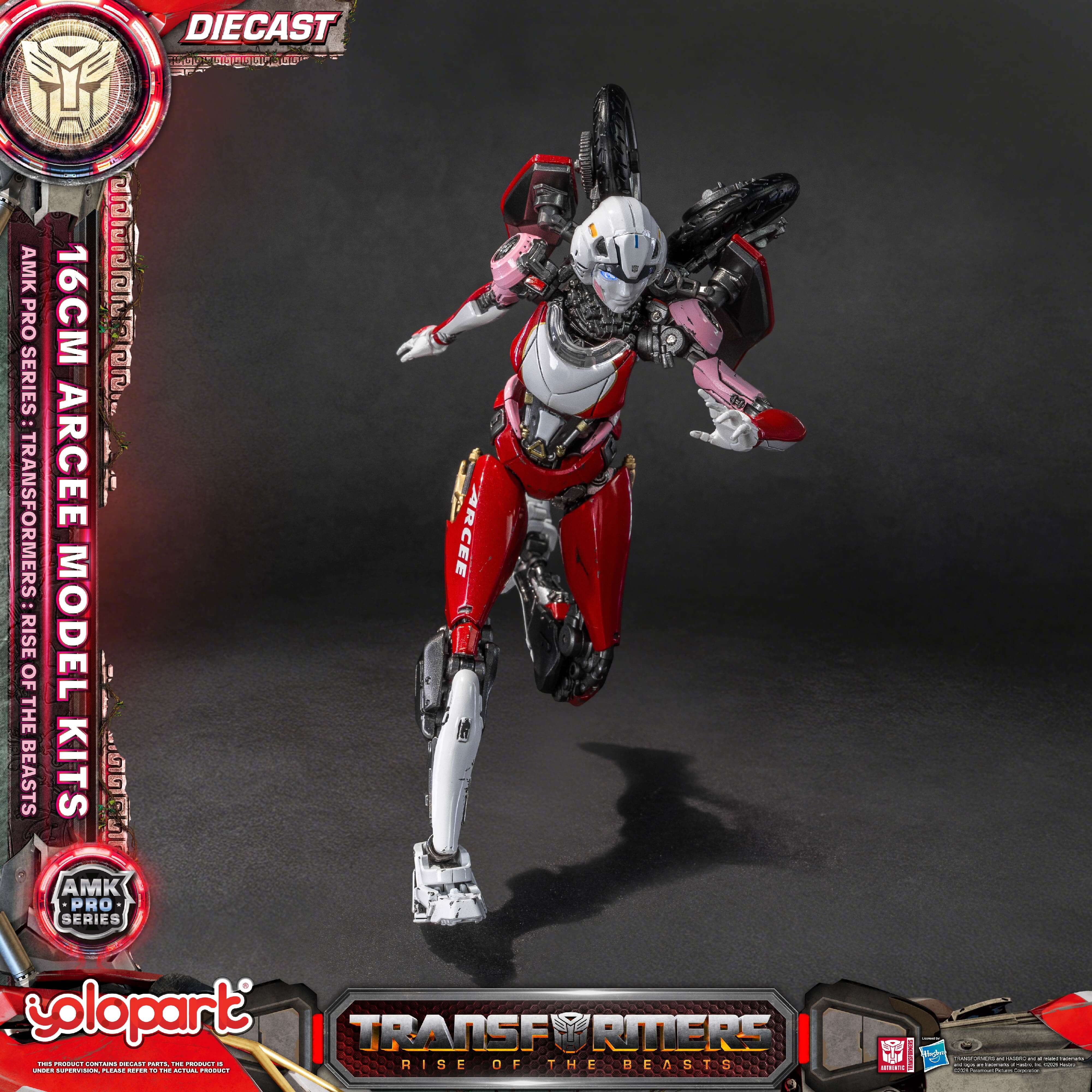 Product image 18