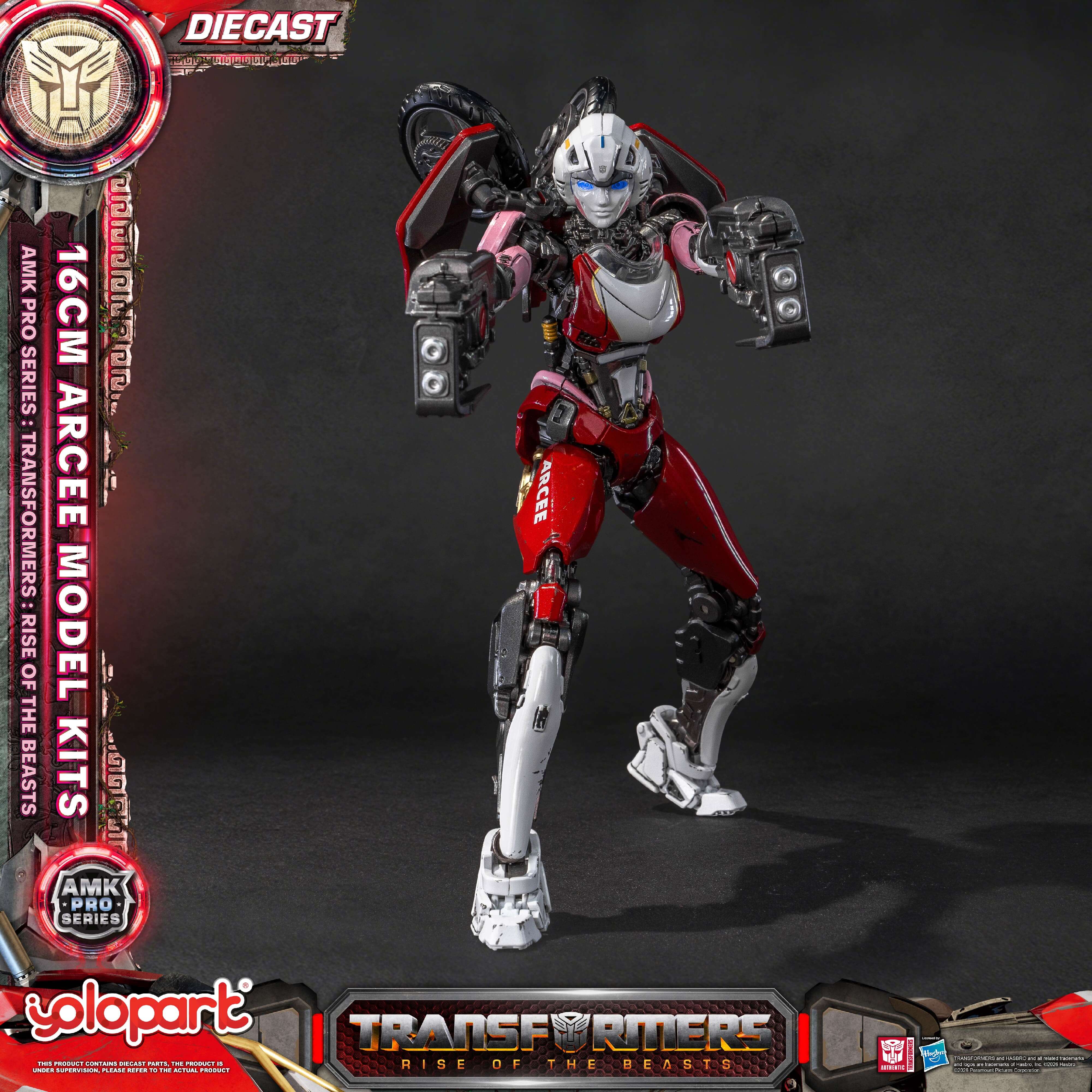 Product image 22