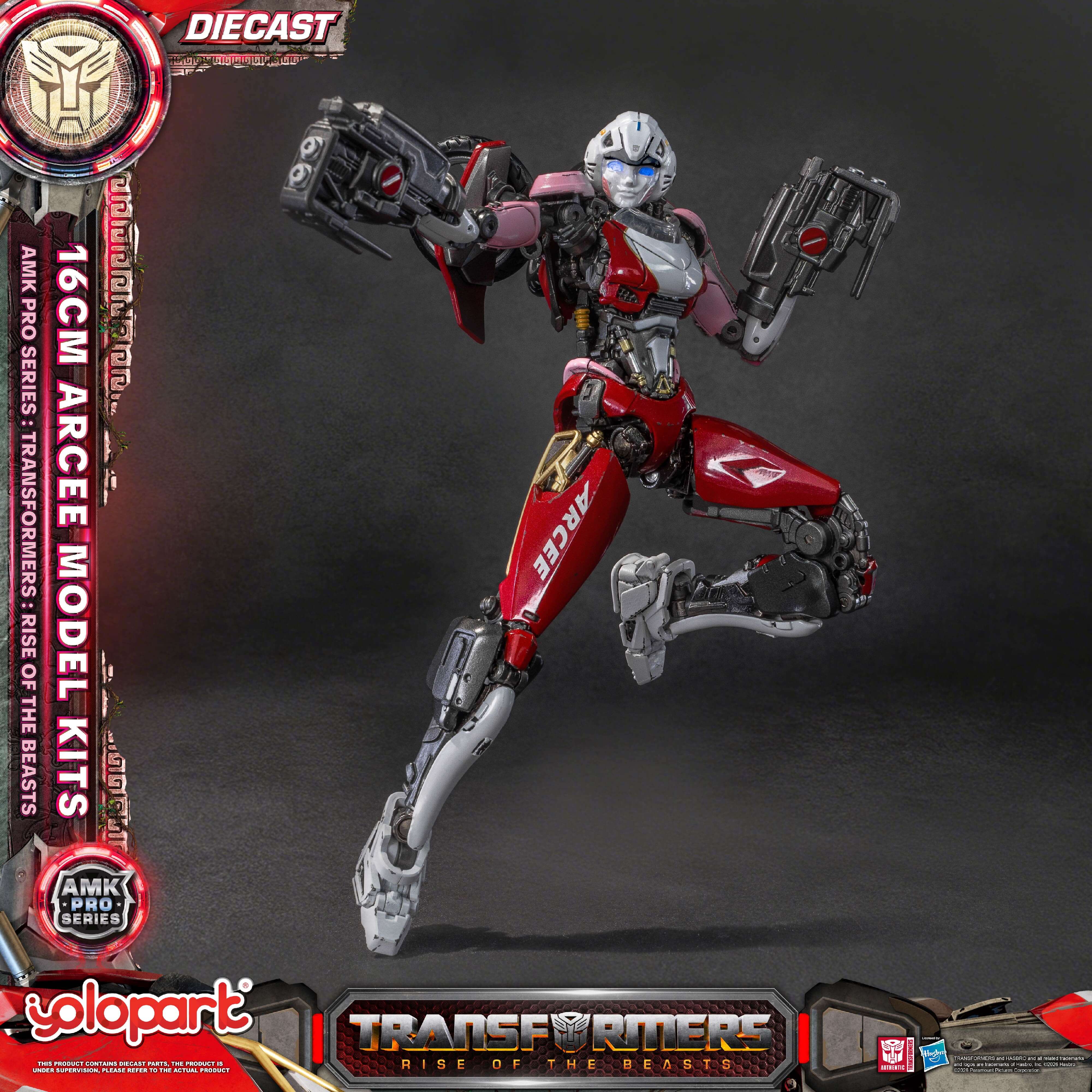 Product image 24