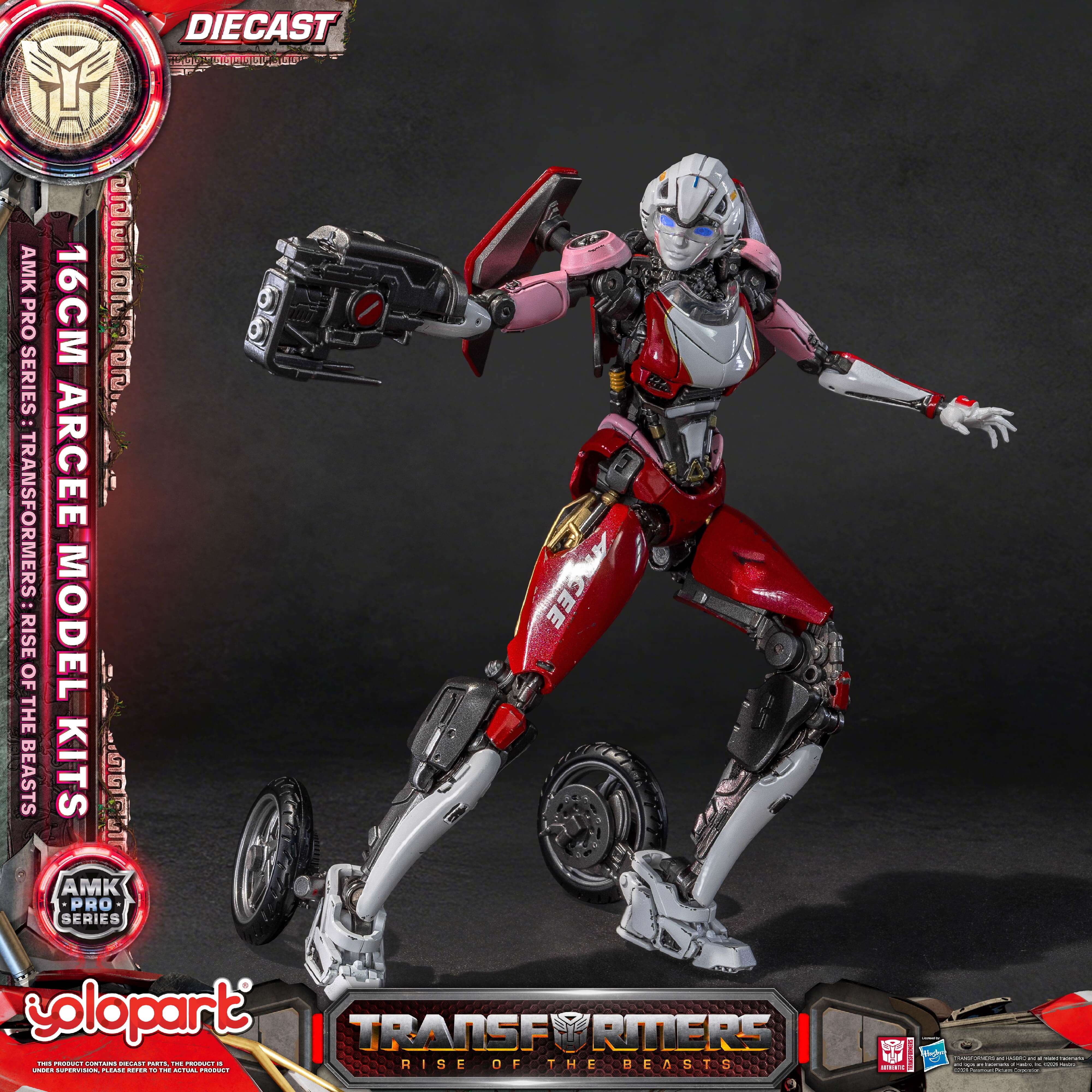 Product image 26