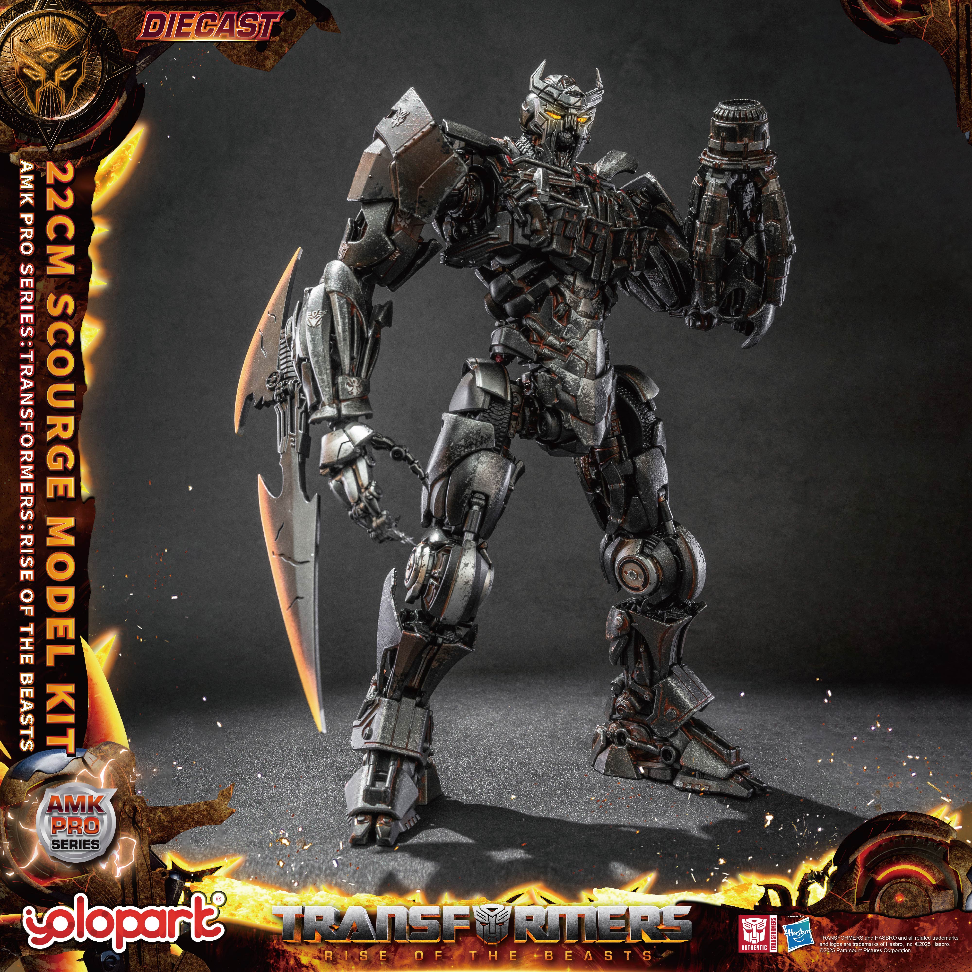 Product image 15