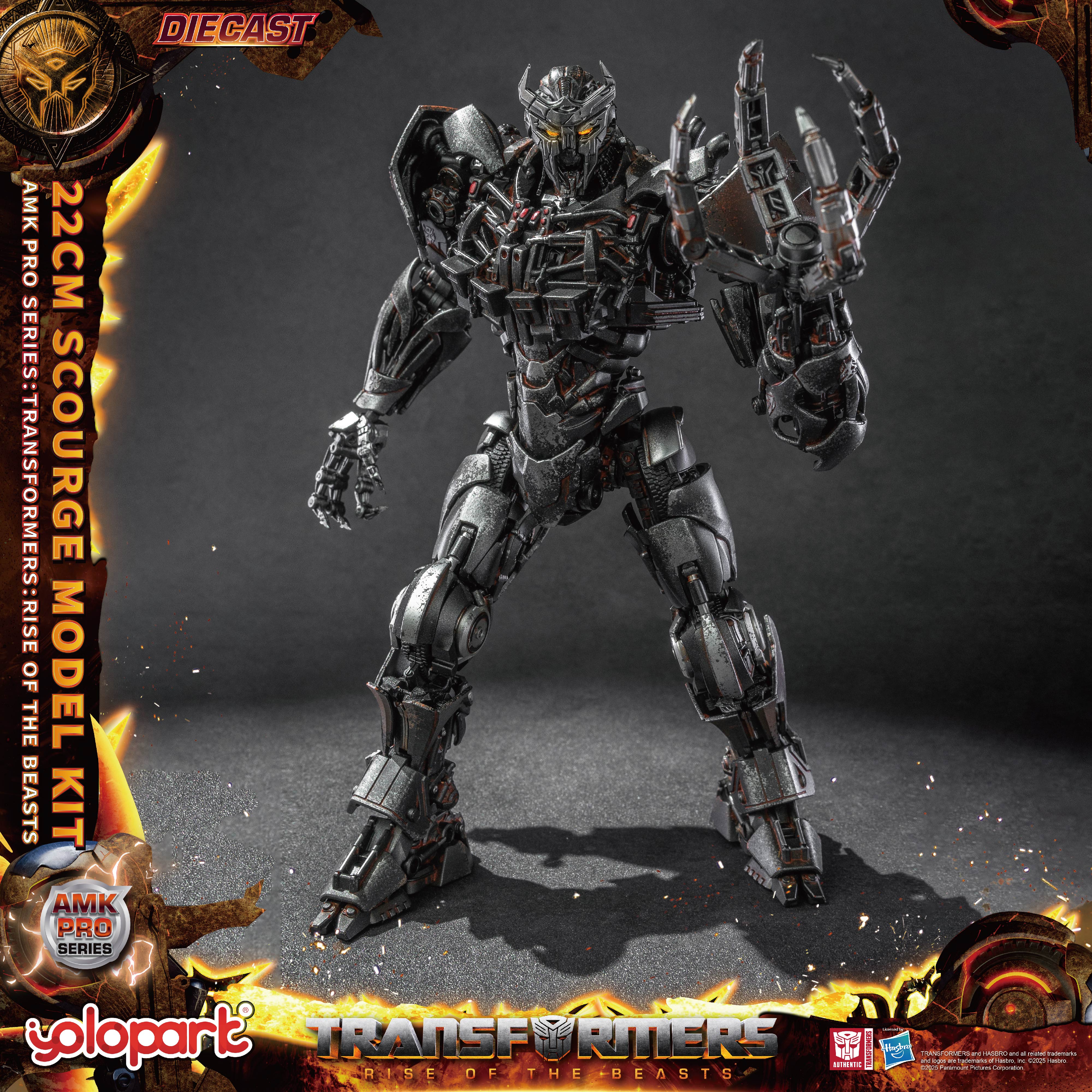 Product image 17