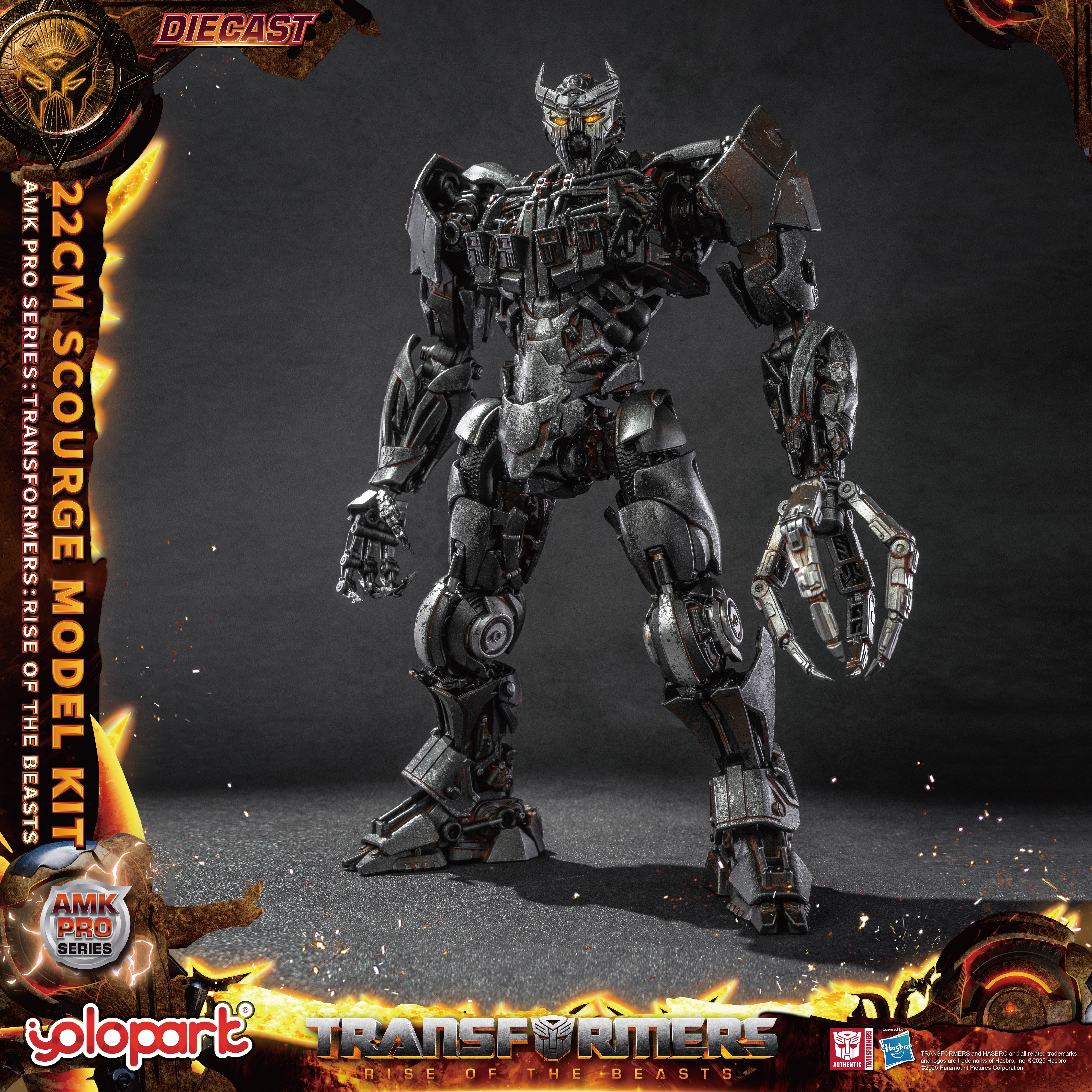 Product image 18