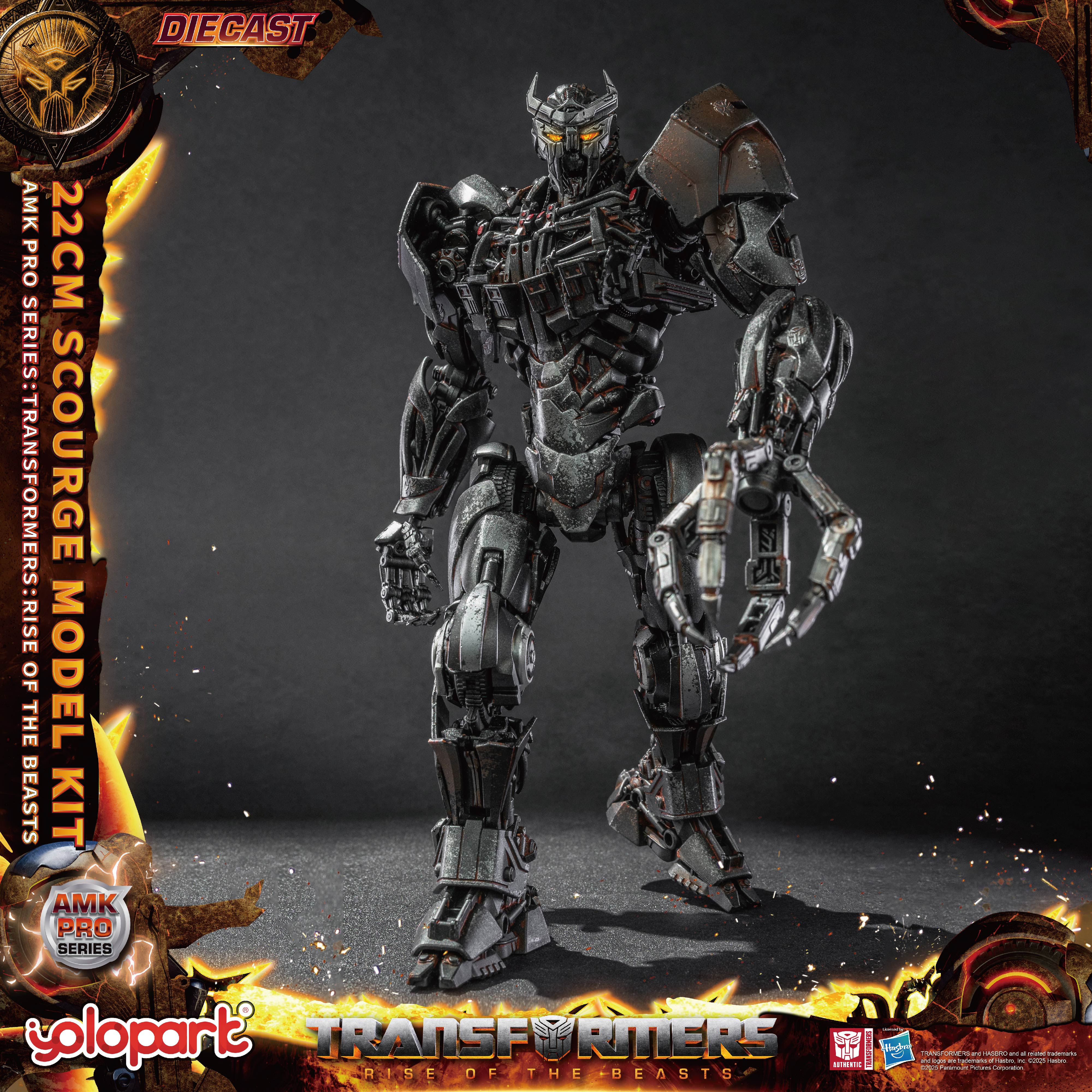 Product image 19
