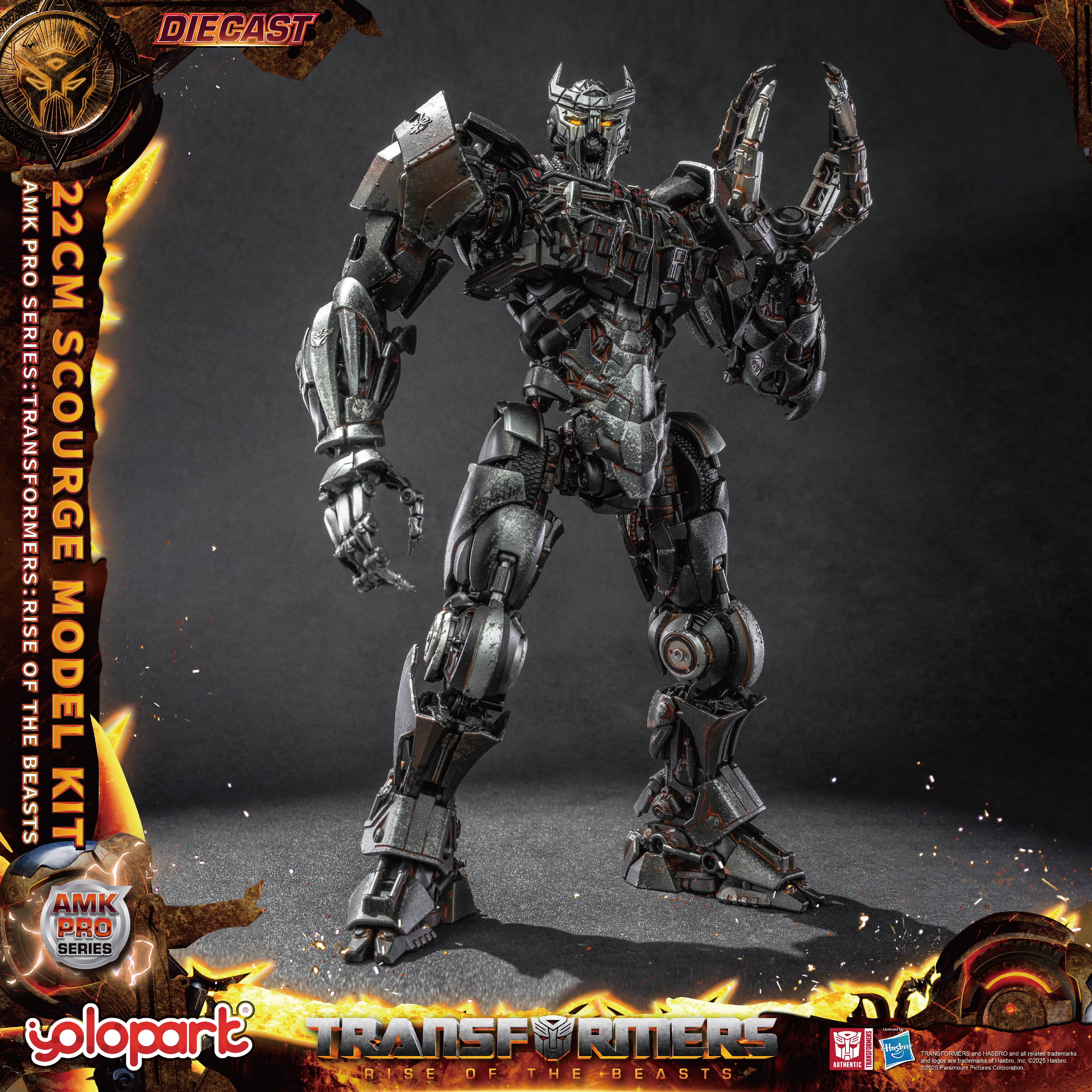 Product image 20