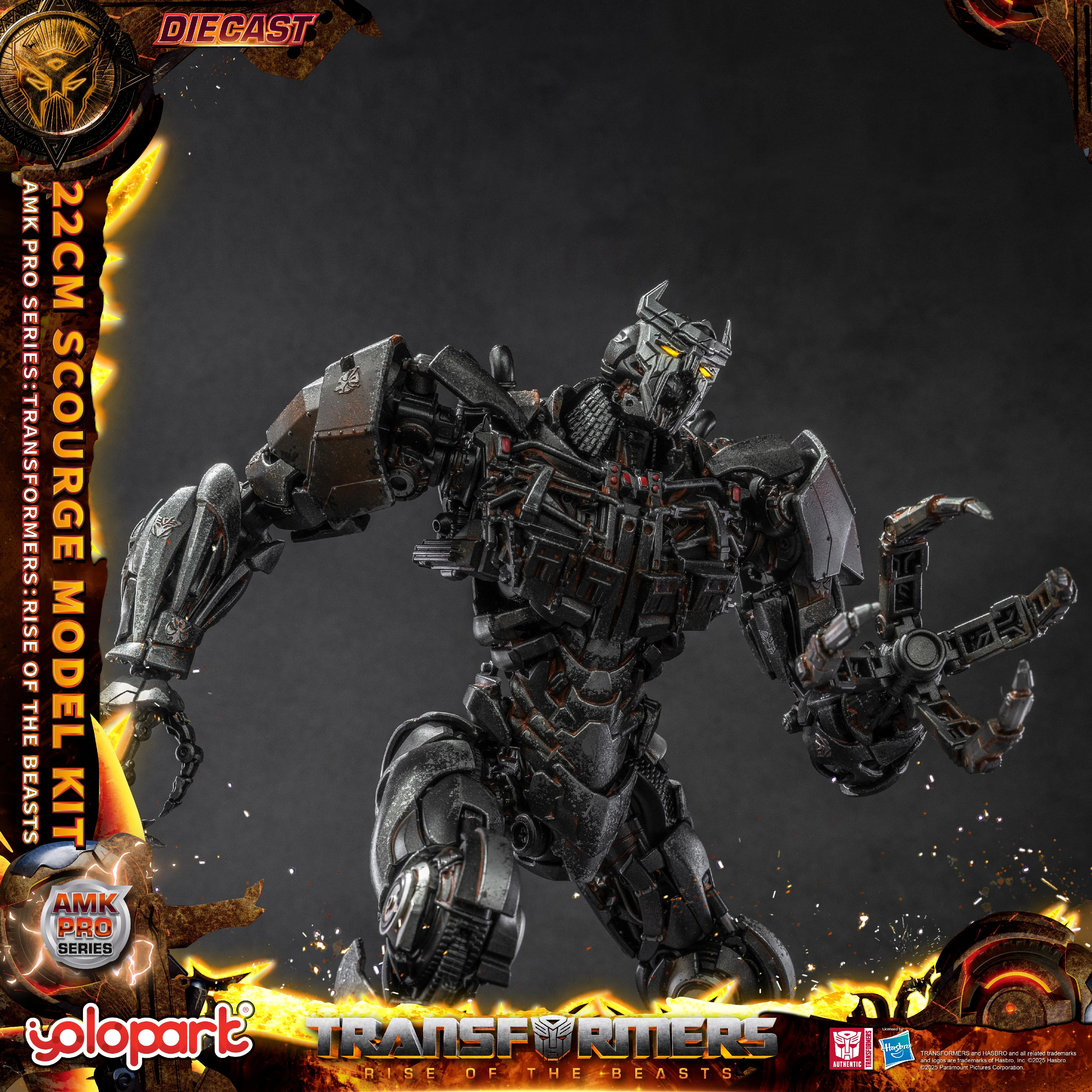 Product image 22