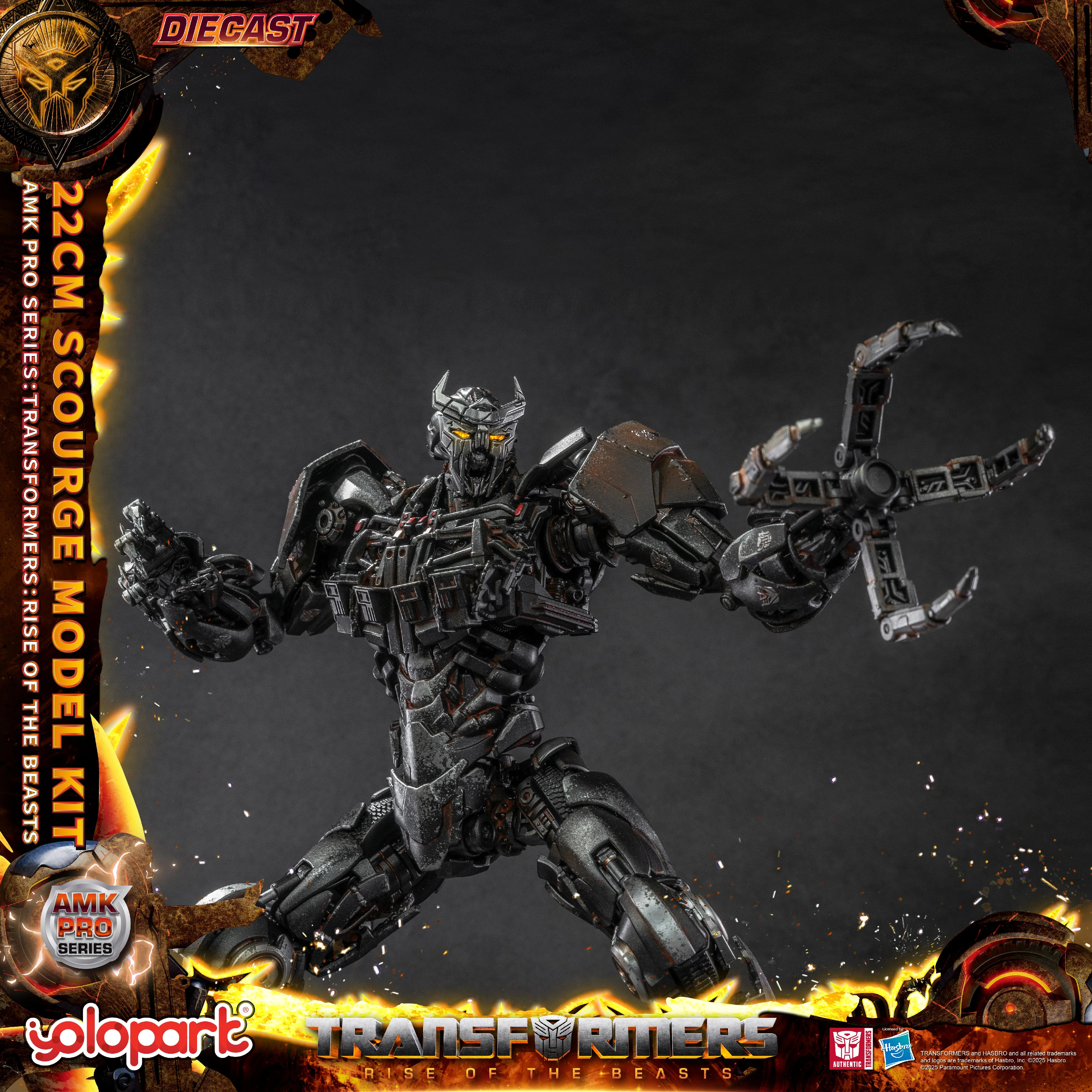 Product image 23