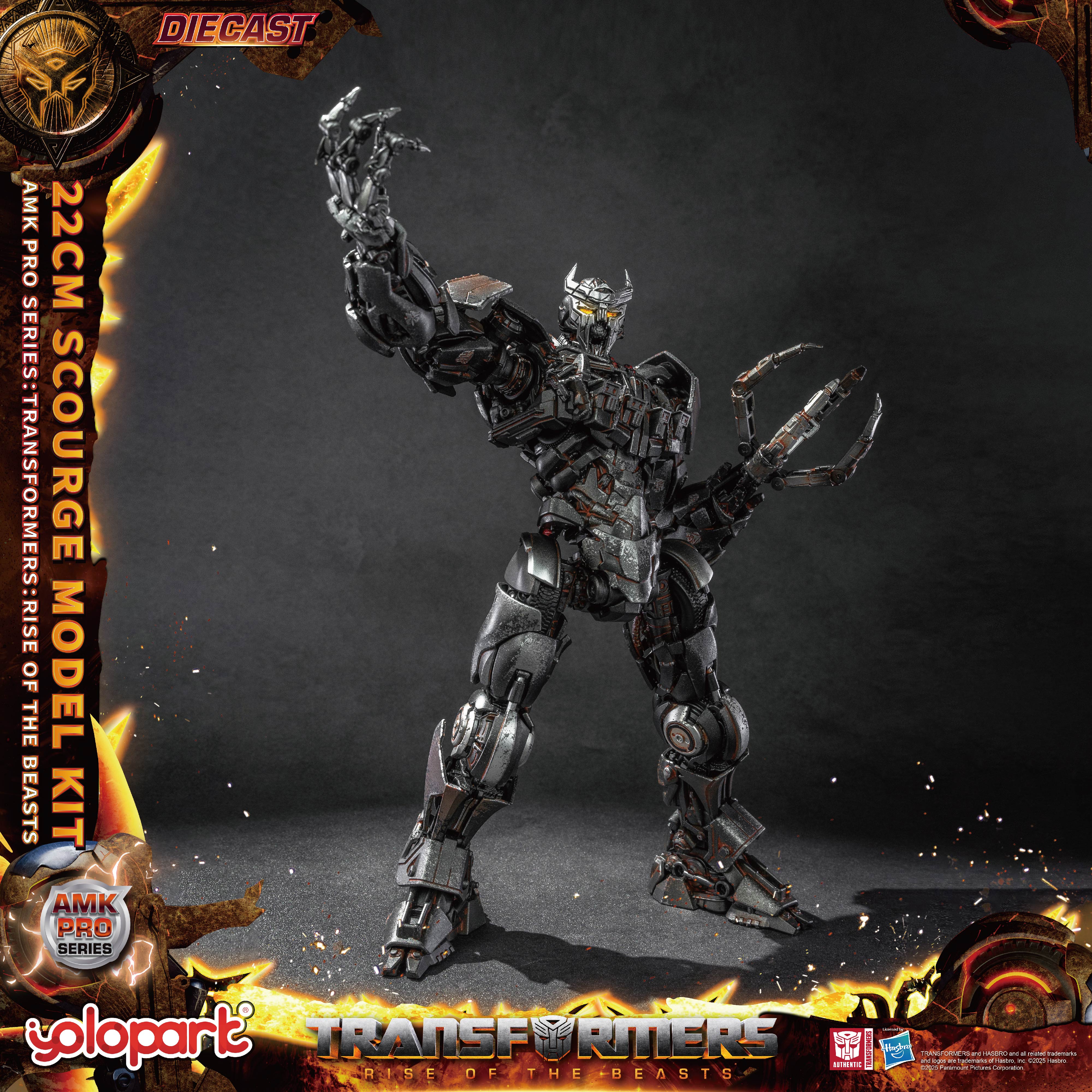 Product image 25