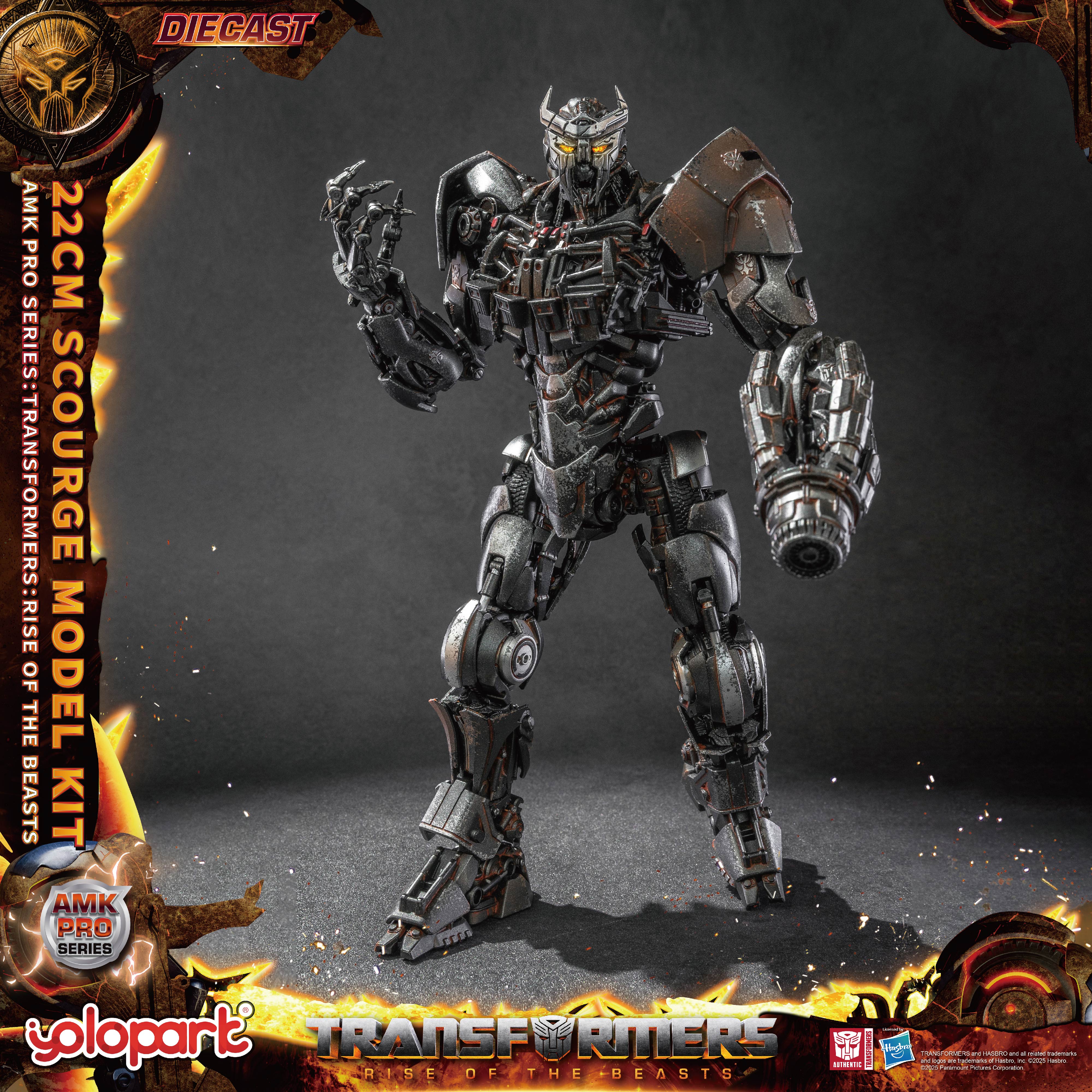 Product image 31