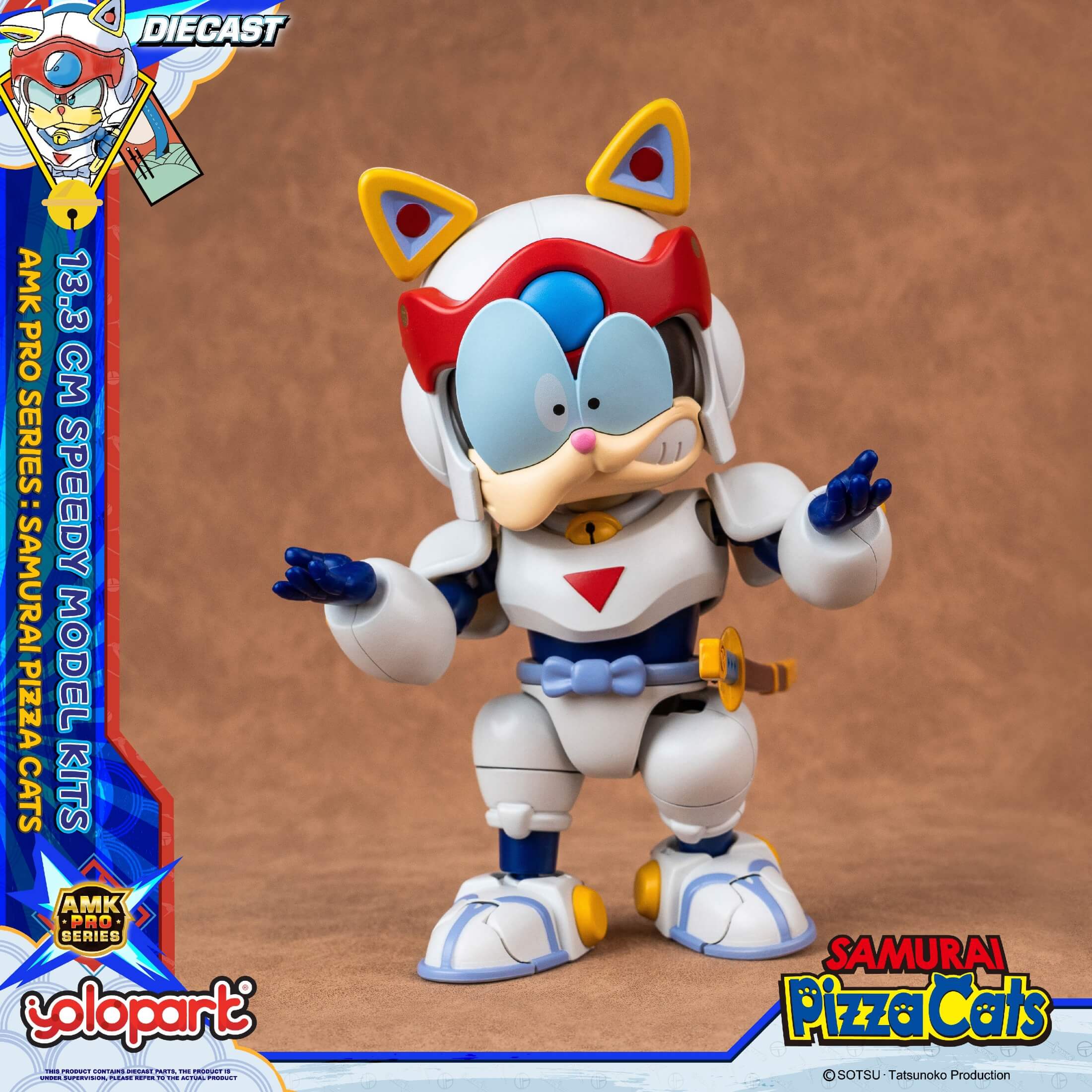 Product image 19