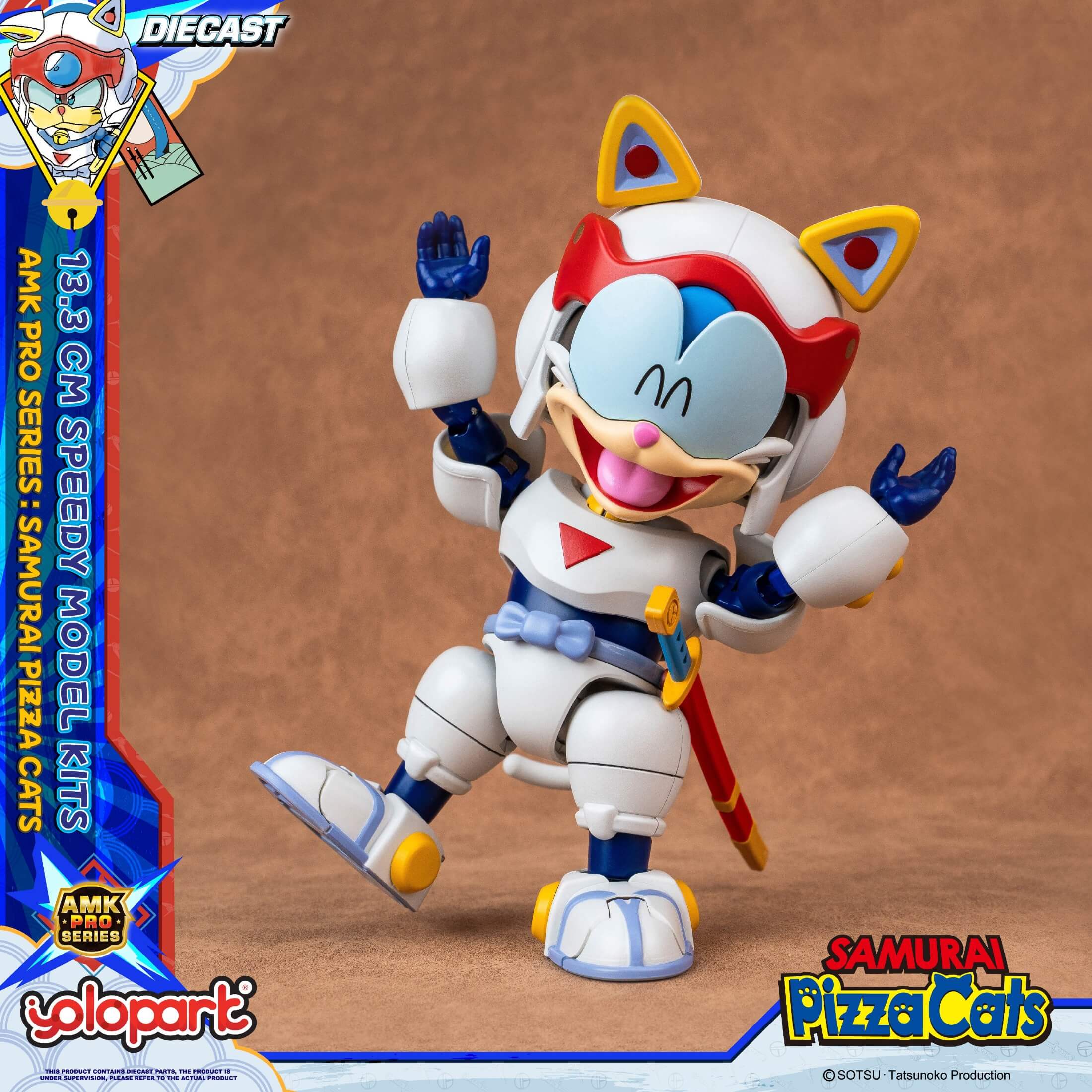 Product image 20
