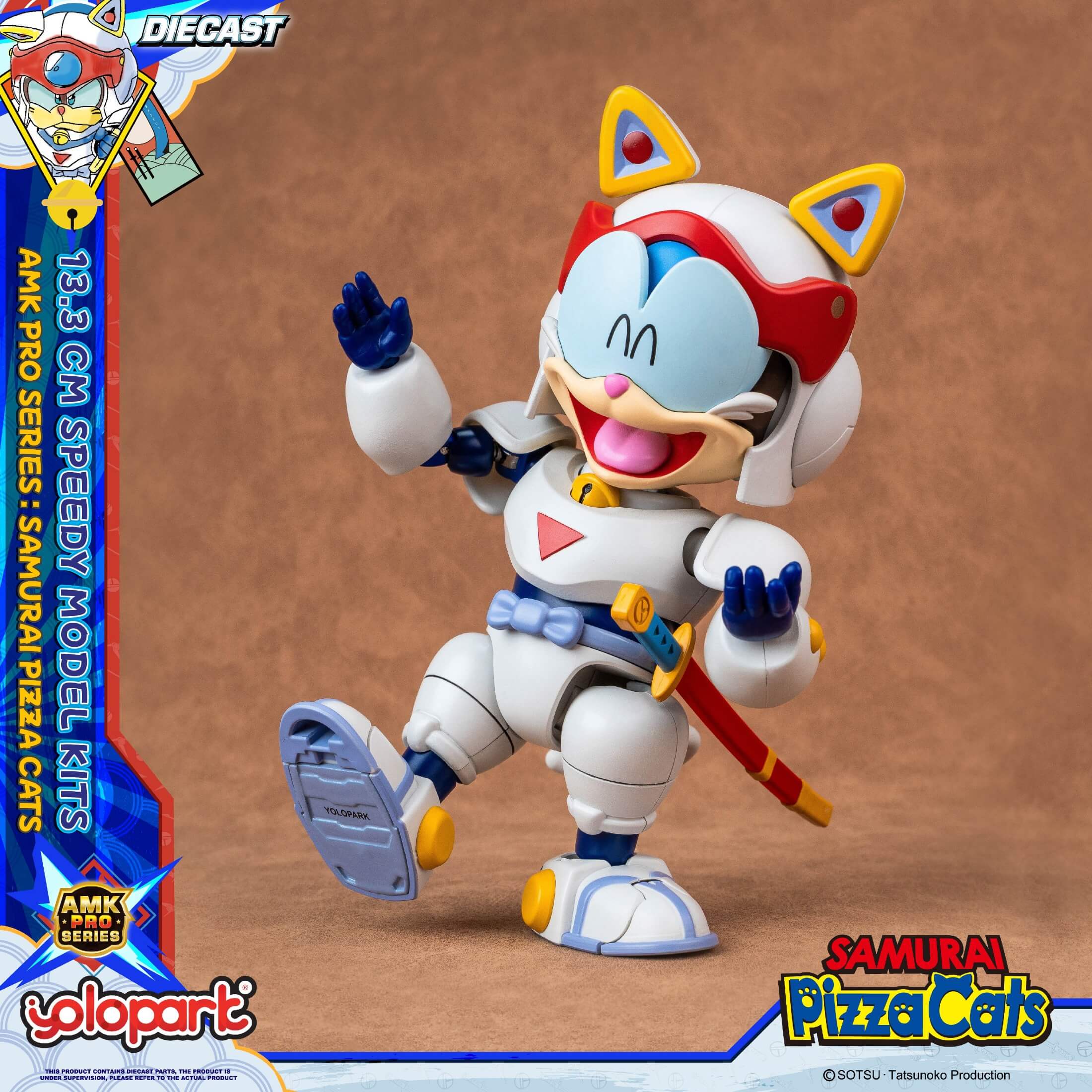 Product image 21