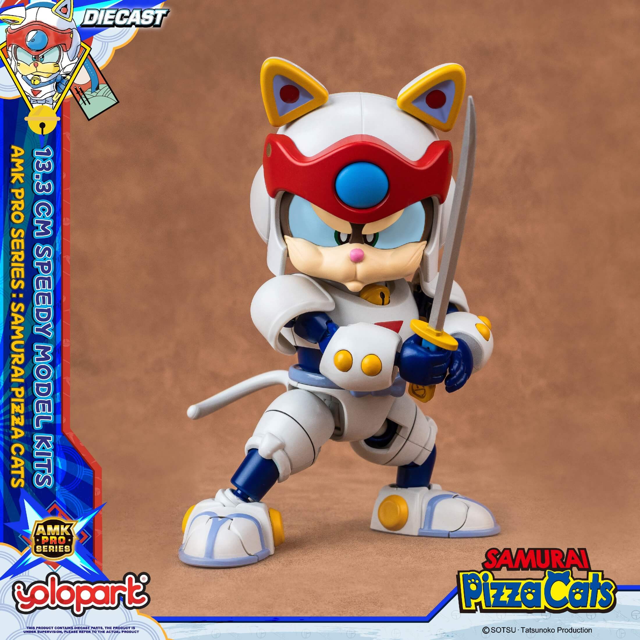 Product image 22