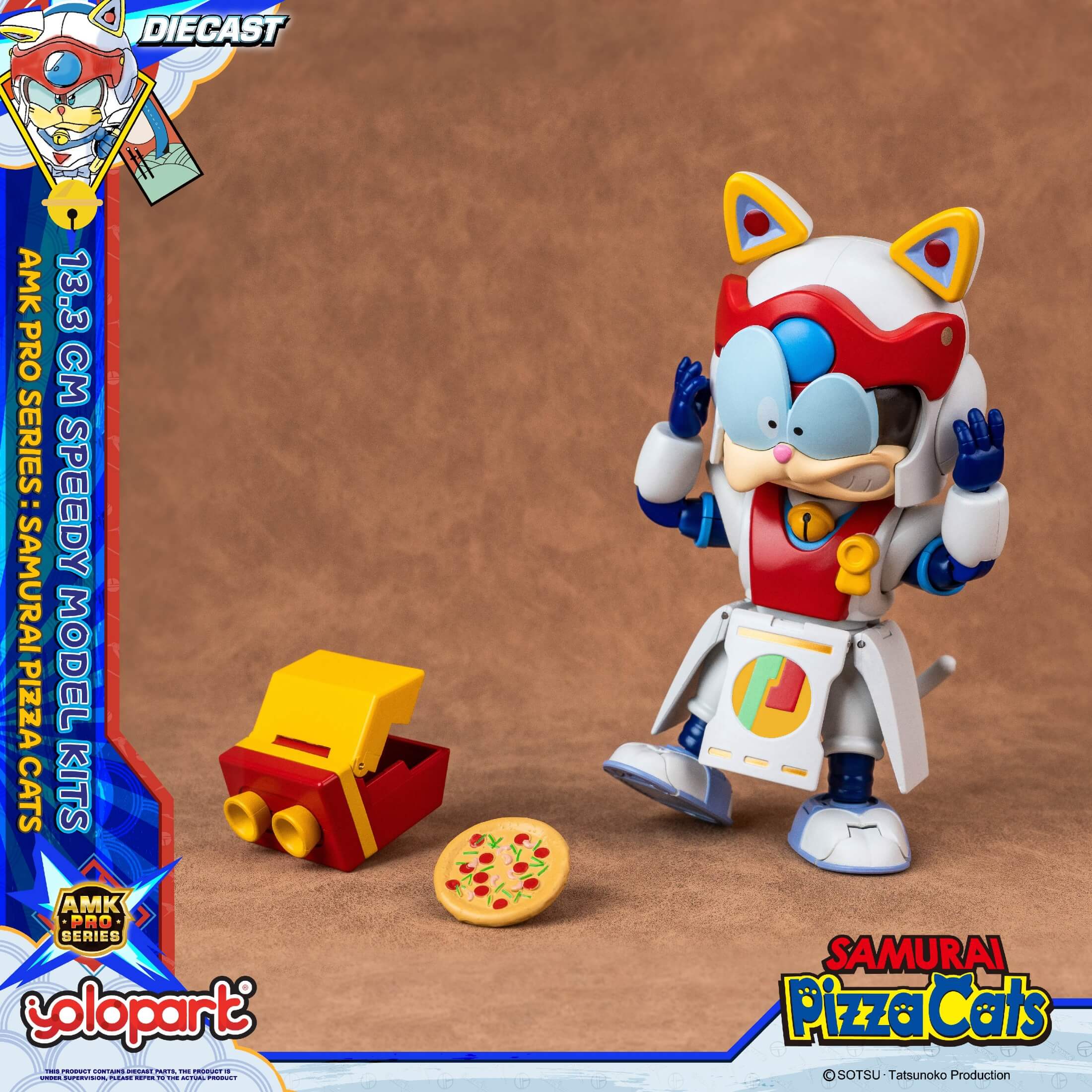 Product image 24