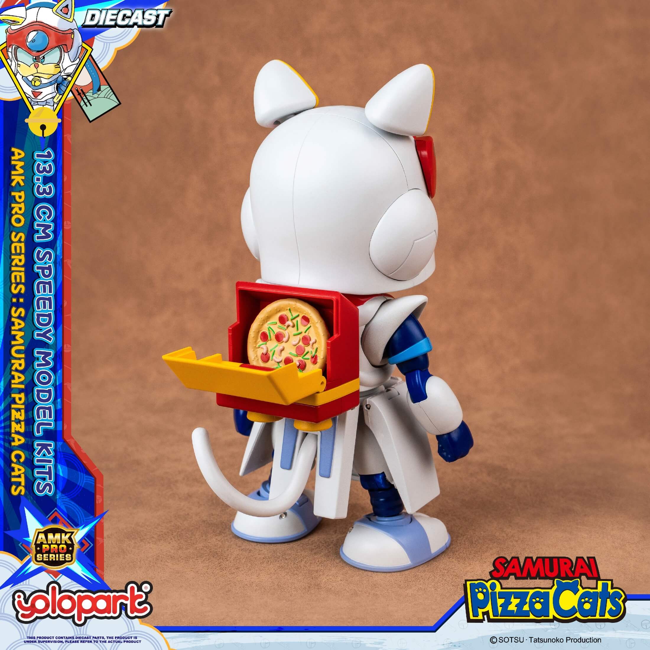 Product image 26