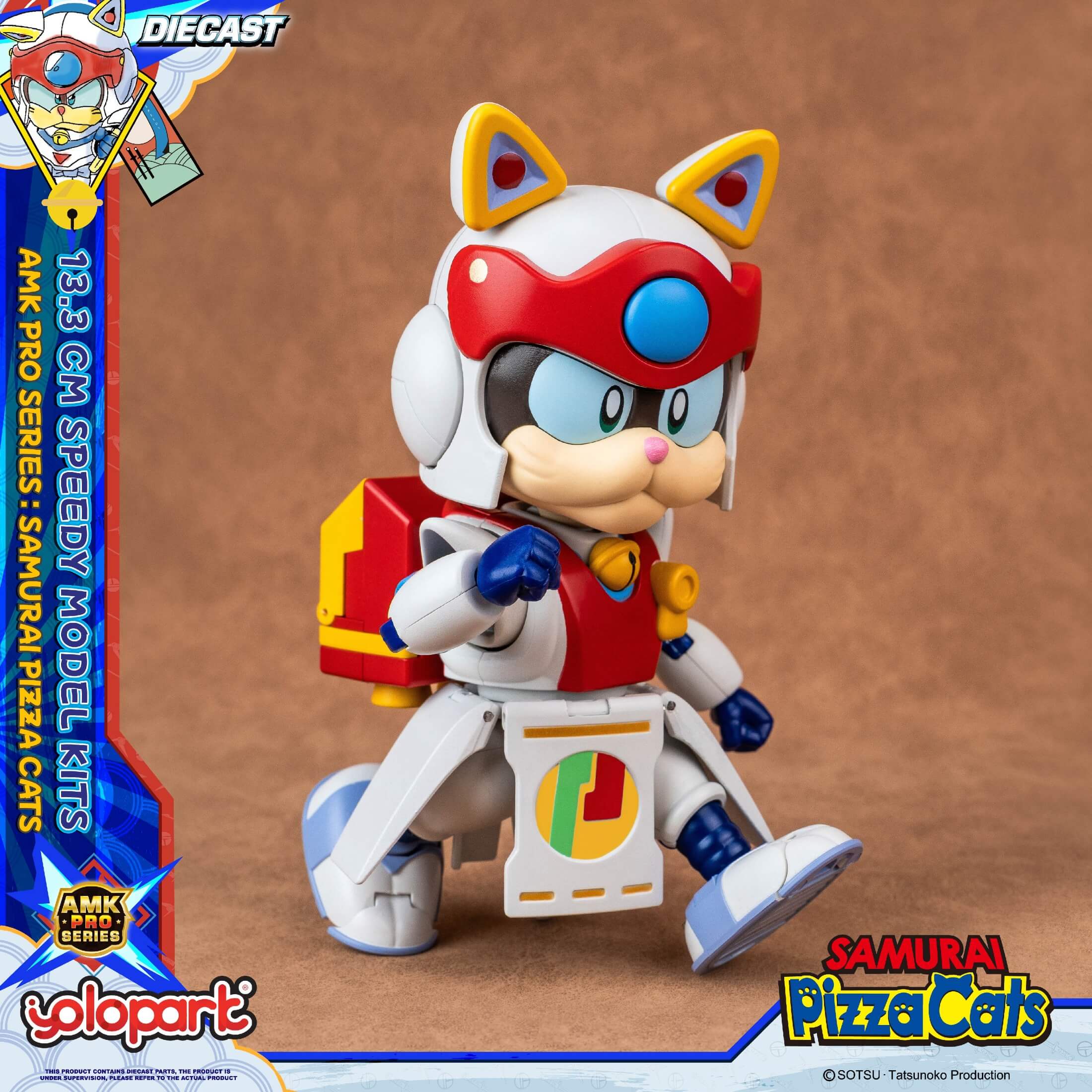 Product image 27